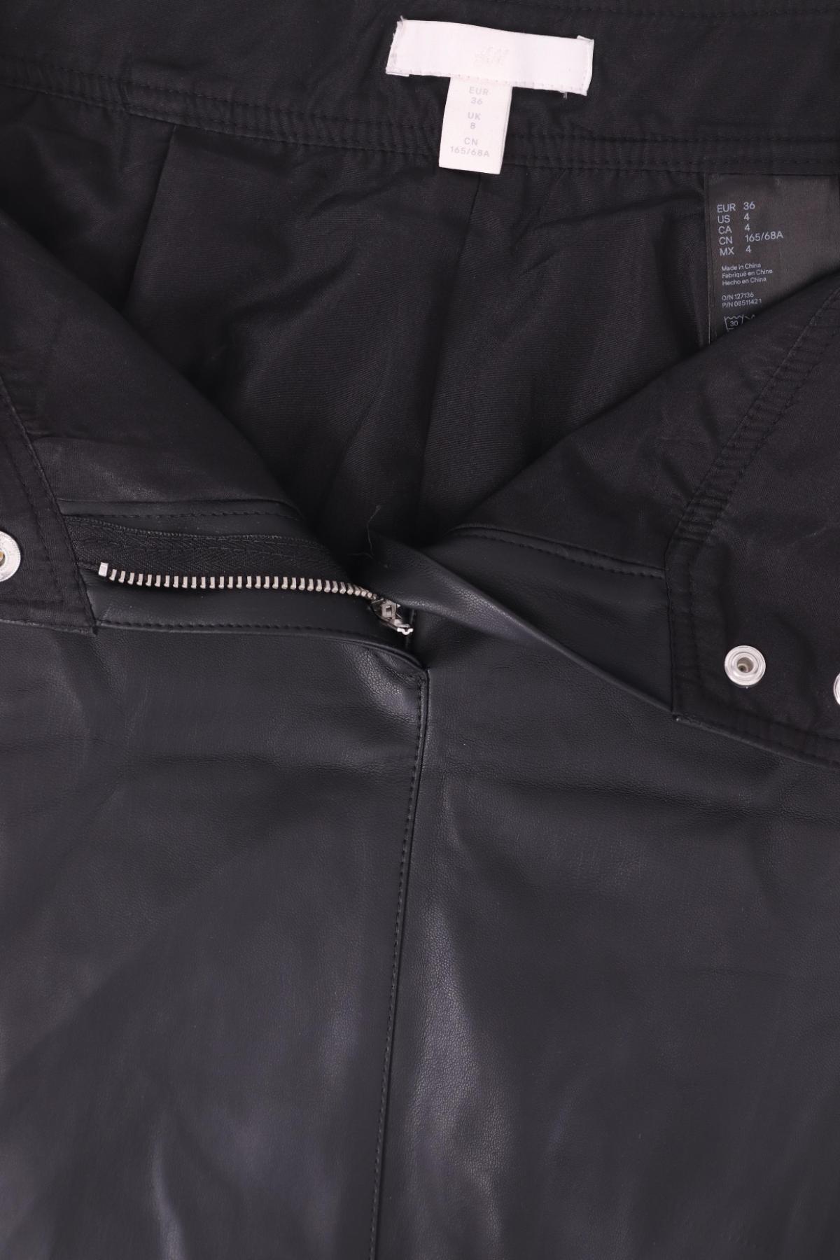 Кожена пола H&M3