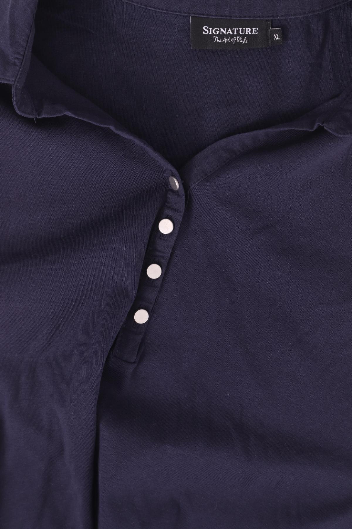 Тениска SIGNATURE3