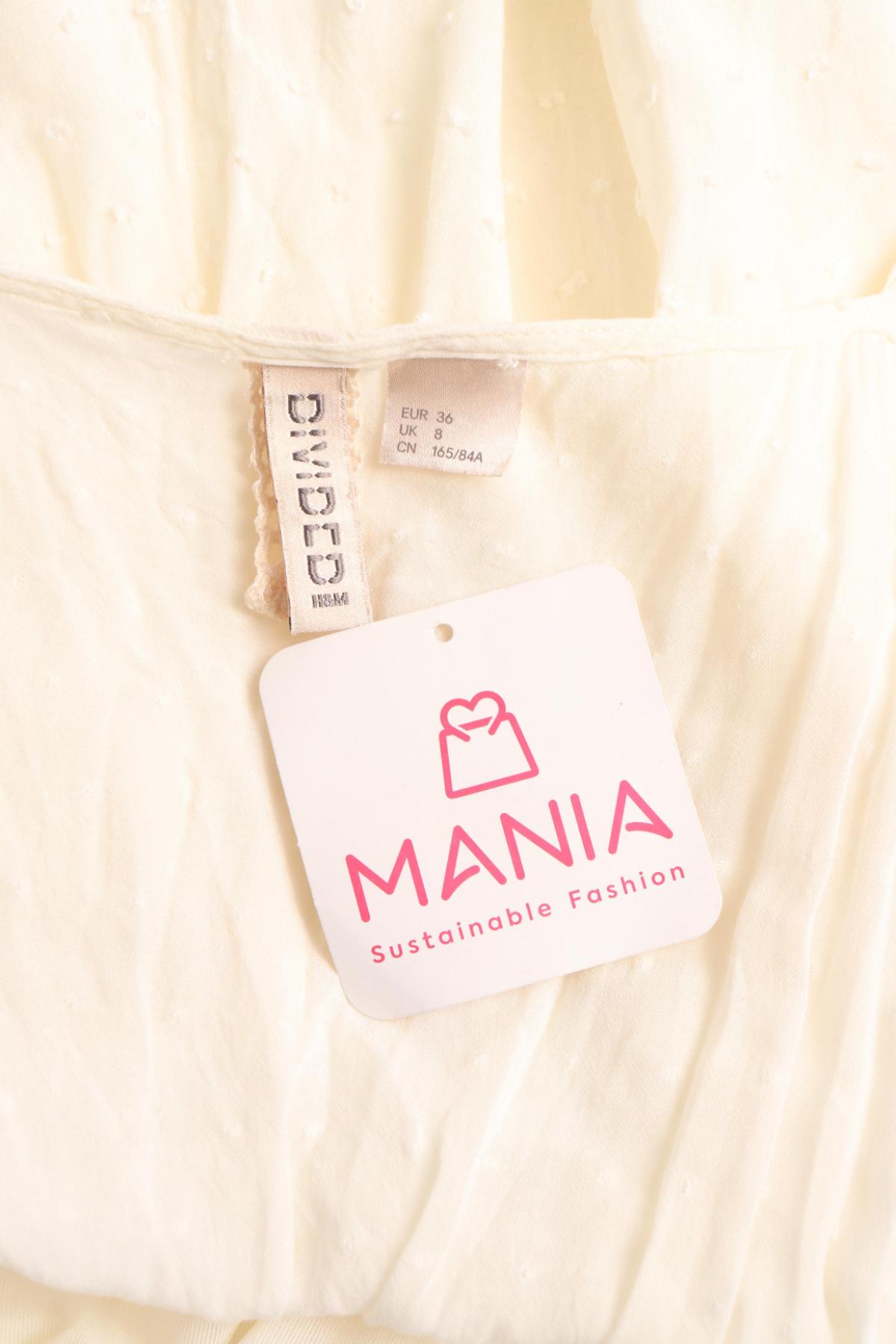 Гащеризон H&M DIVIDED3