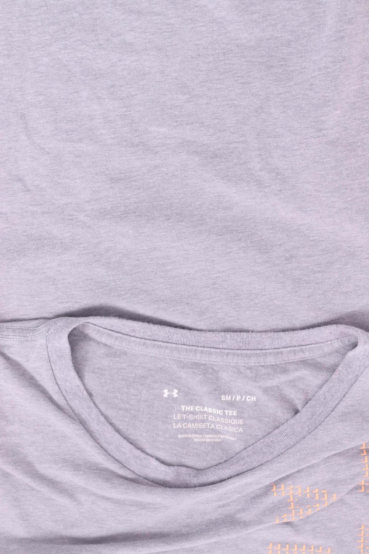 Спортна тениска UNDER ARMOUR3