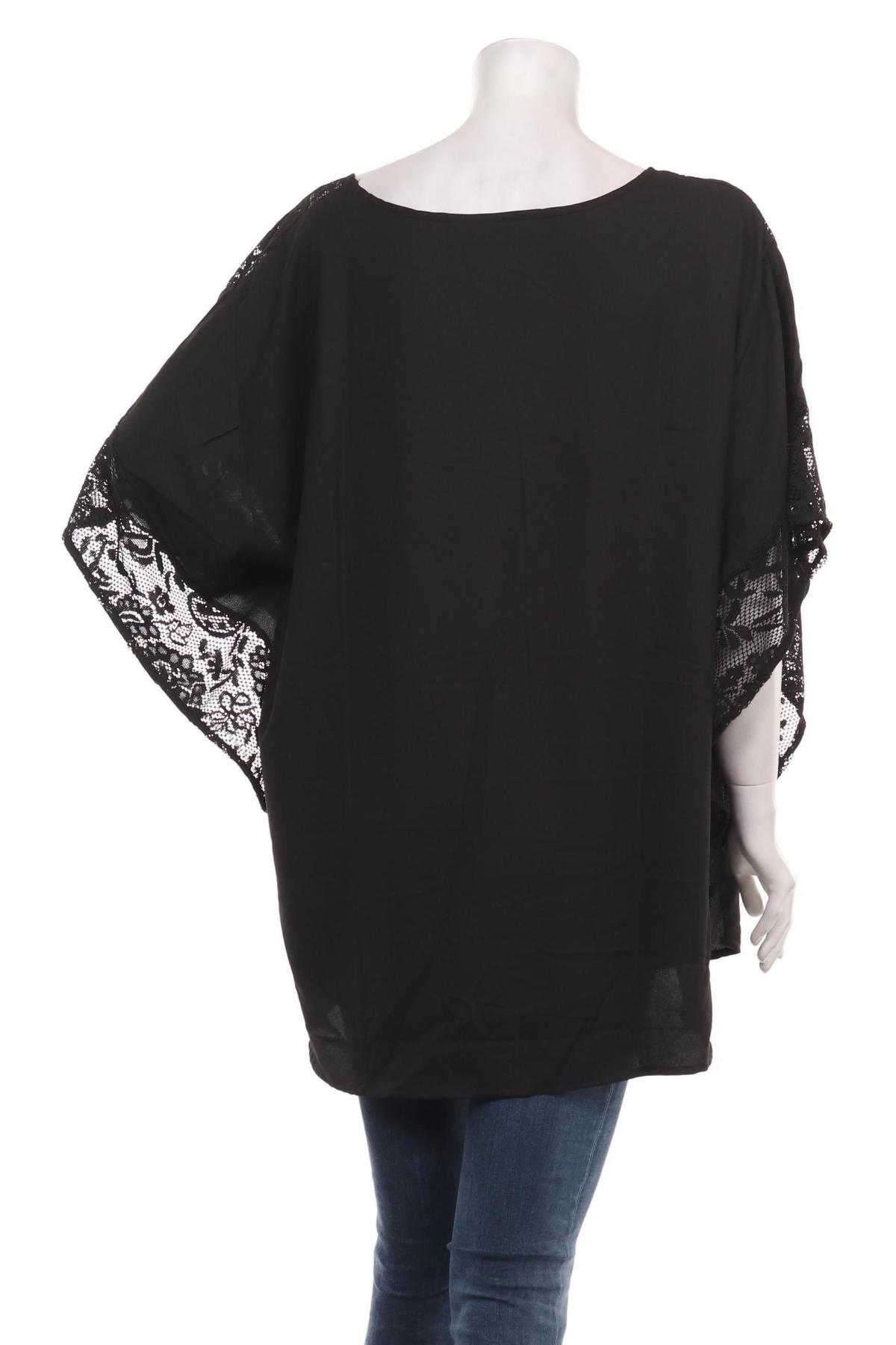 Блуза BODY FLIRT2