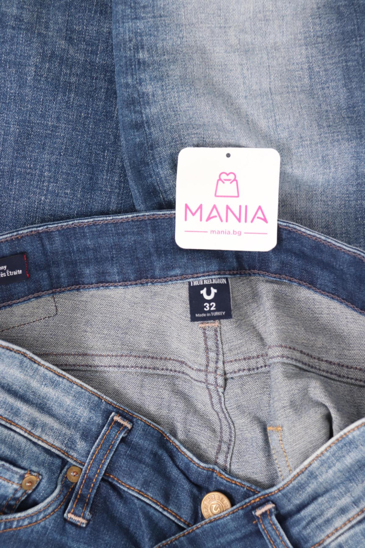 Панталон TRUE RELIGION3