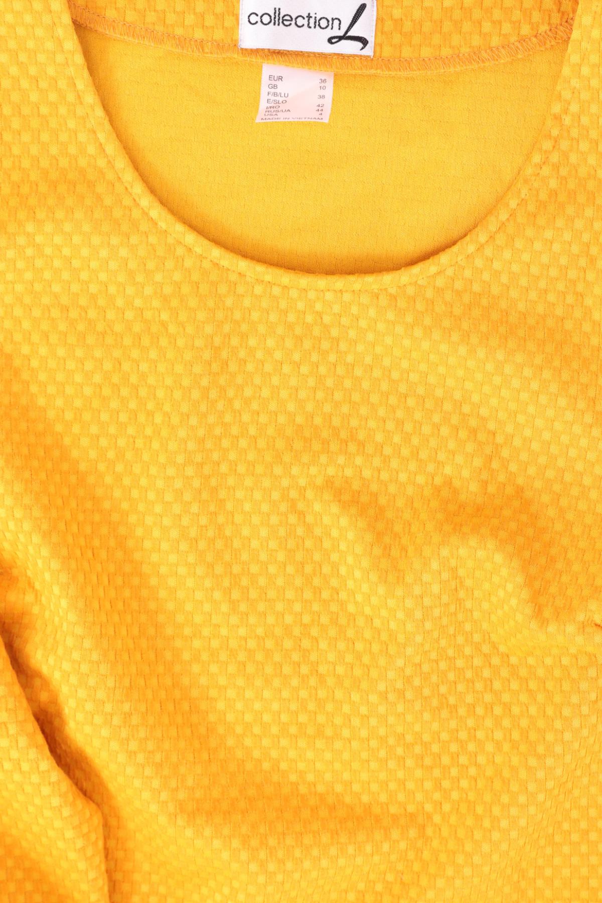Блуза COLLECTION L3