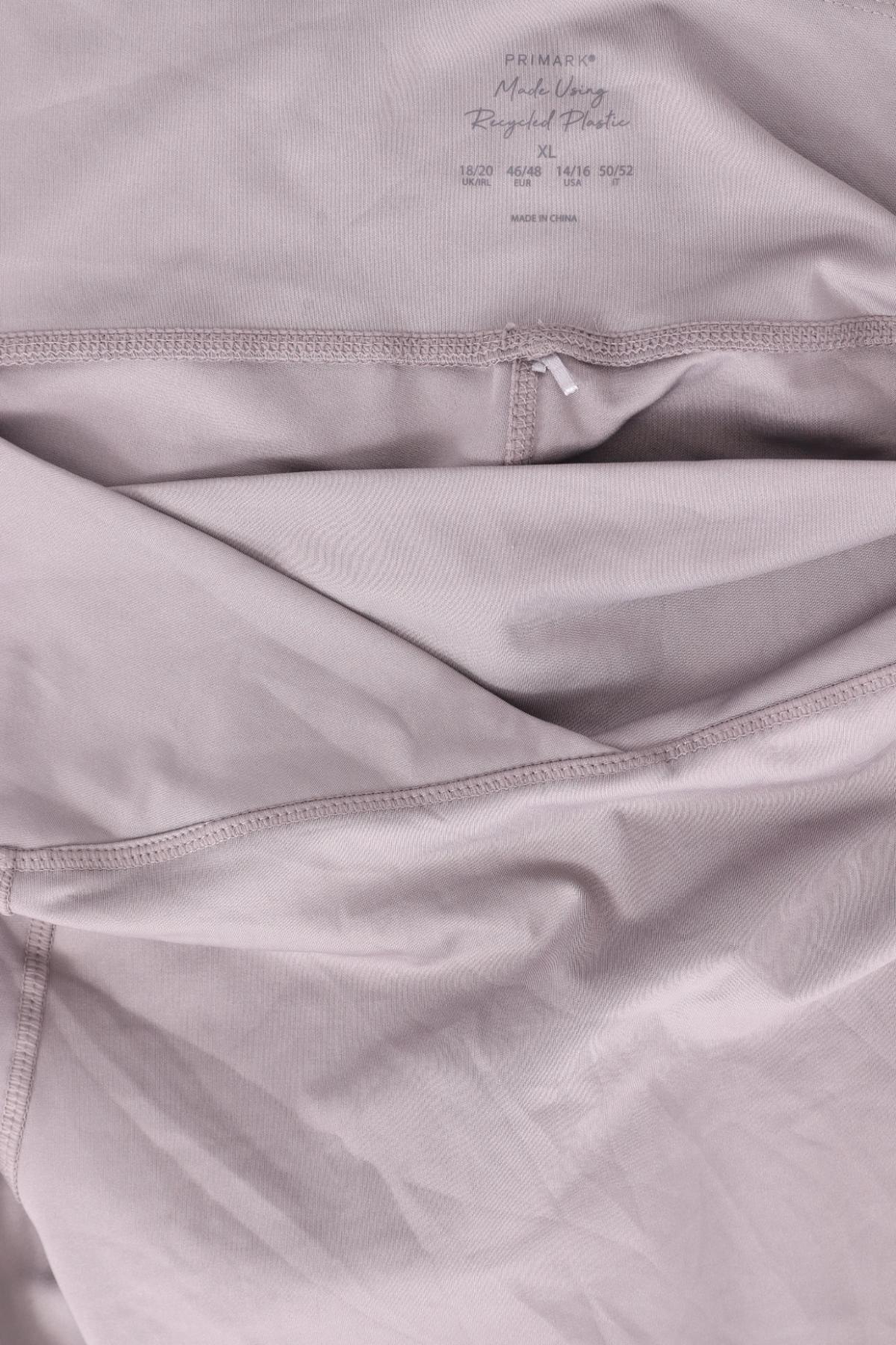 Спортен клин PRIMARK3