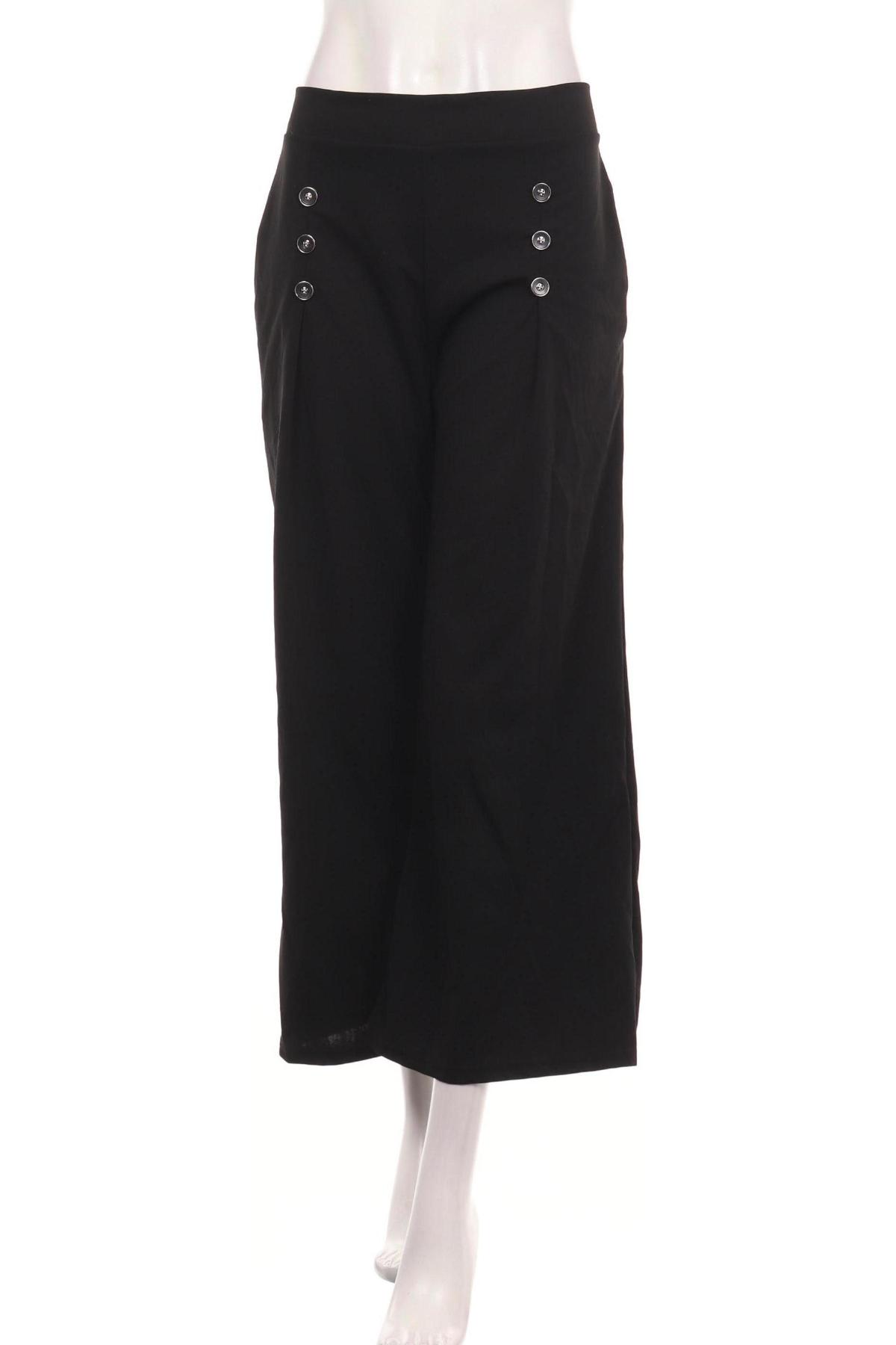 Панталон NO NAME1