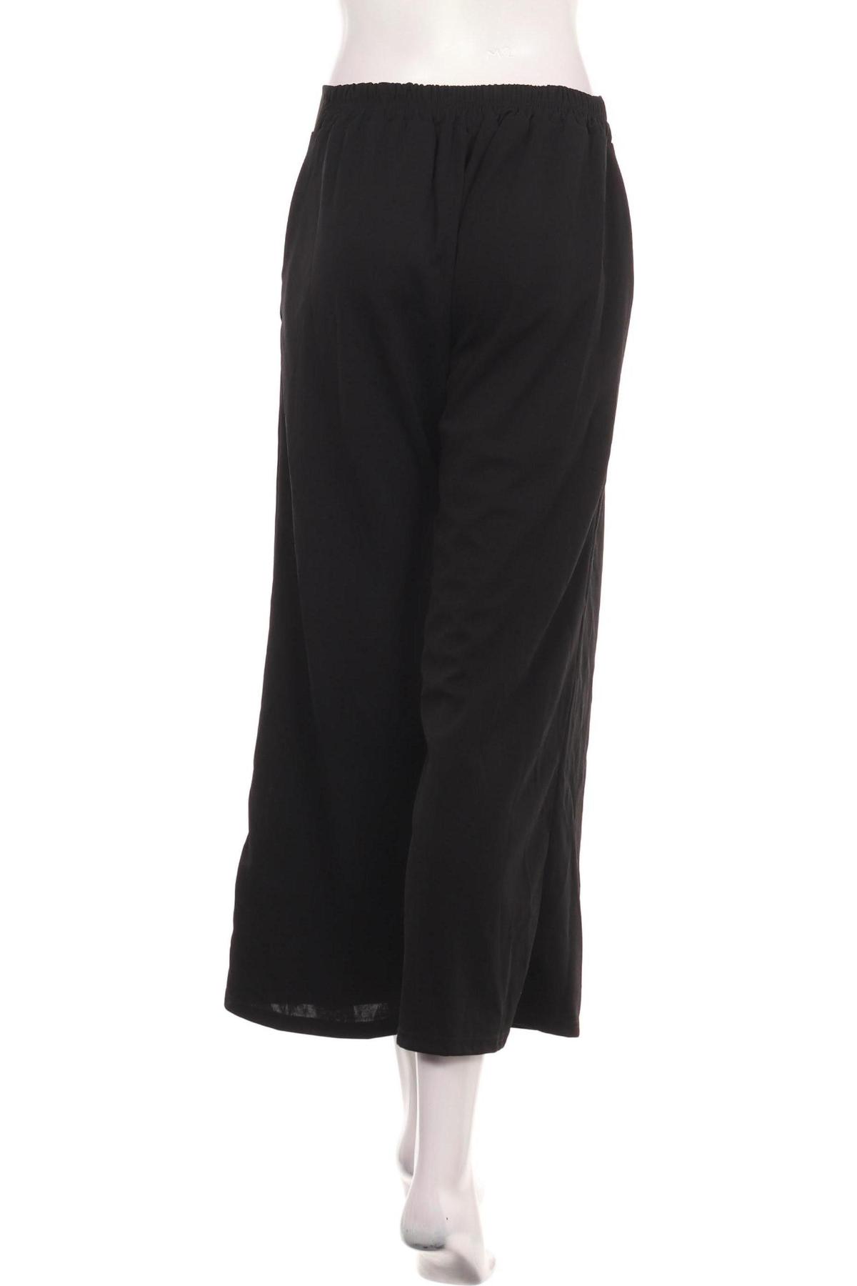 Панталон NO NAME2