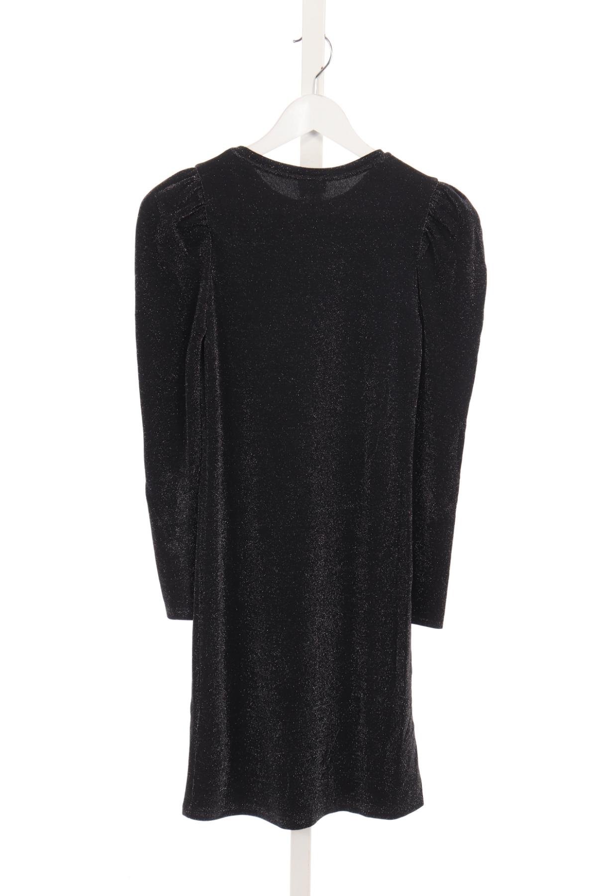 Парти рокля PIECES2