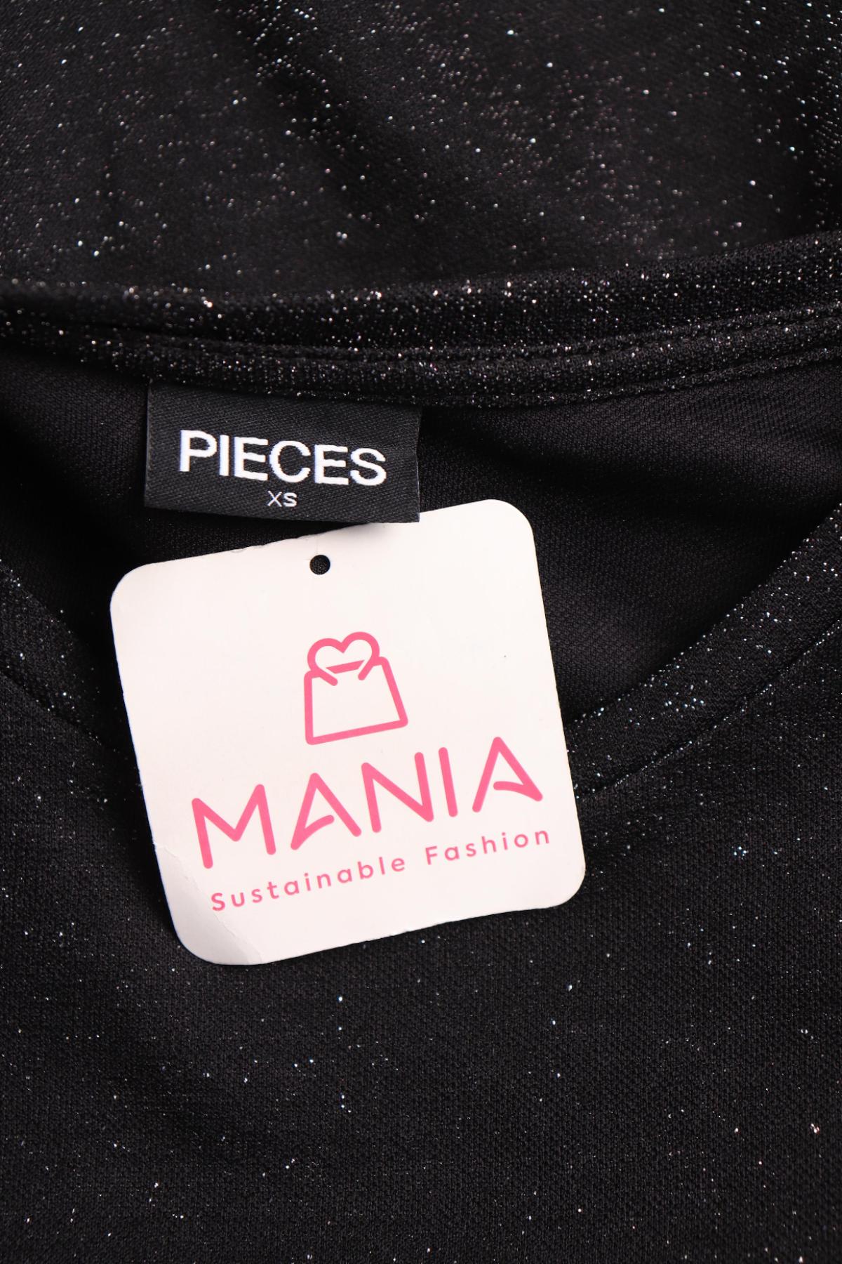 Парти рокля PIECES3