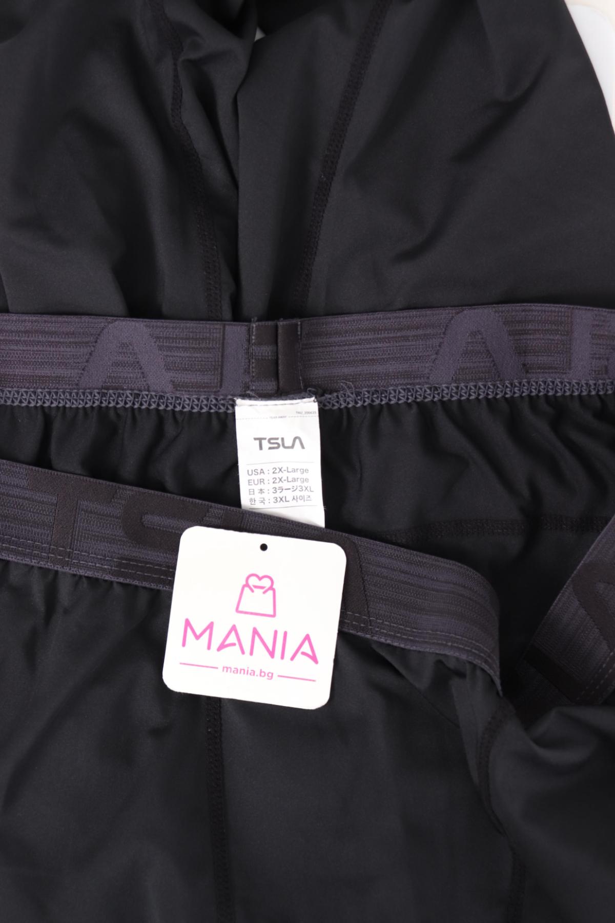 Спортен клин TSLA3