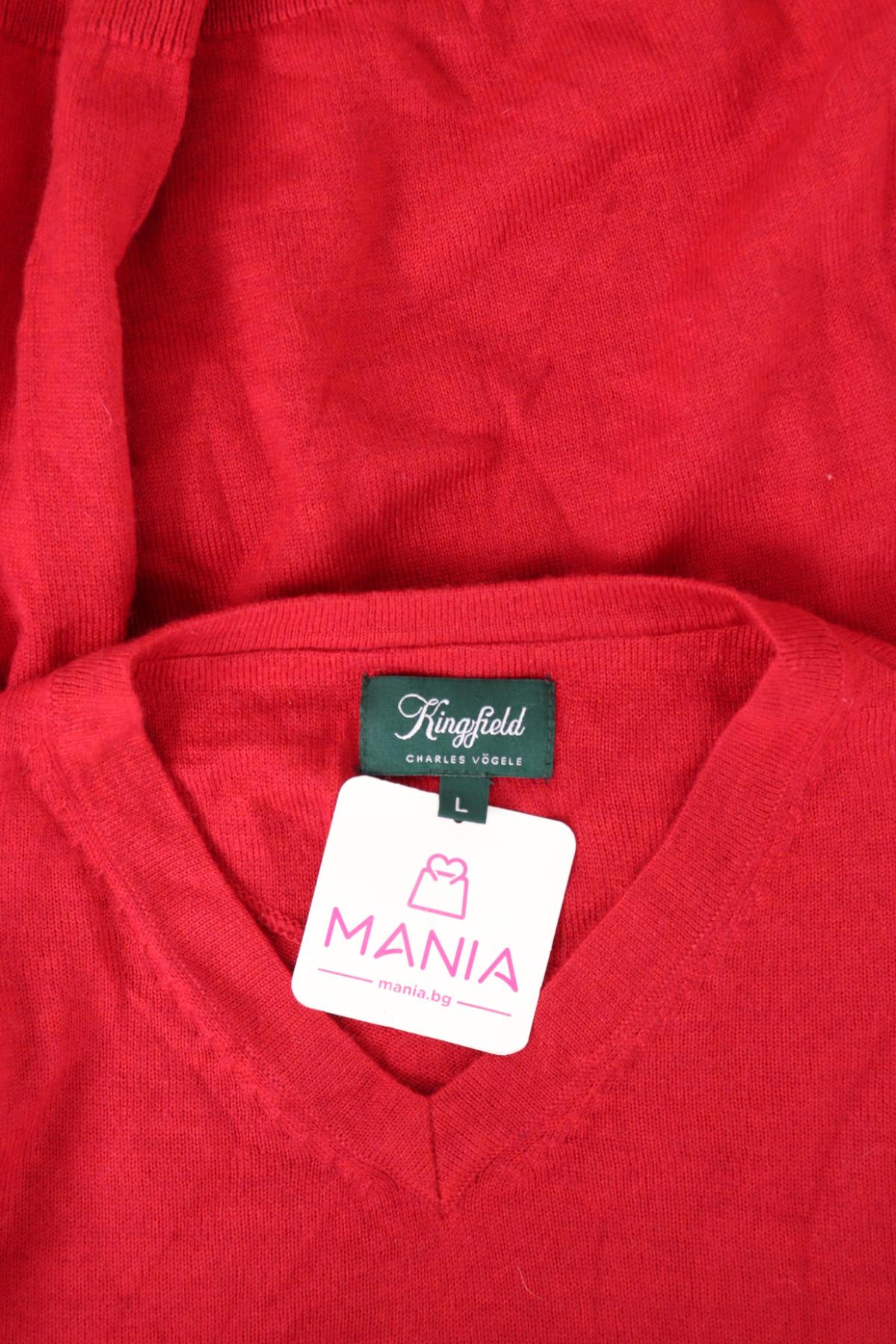 Пуловер KINGFIELD3