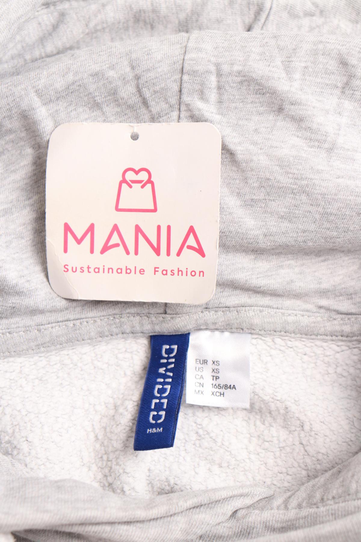 Суитшърт H&M DIVIDED3