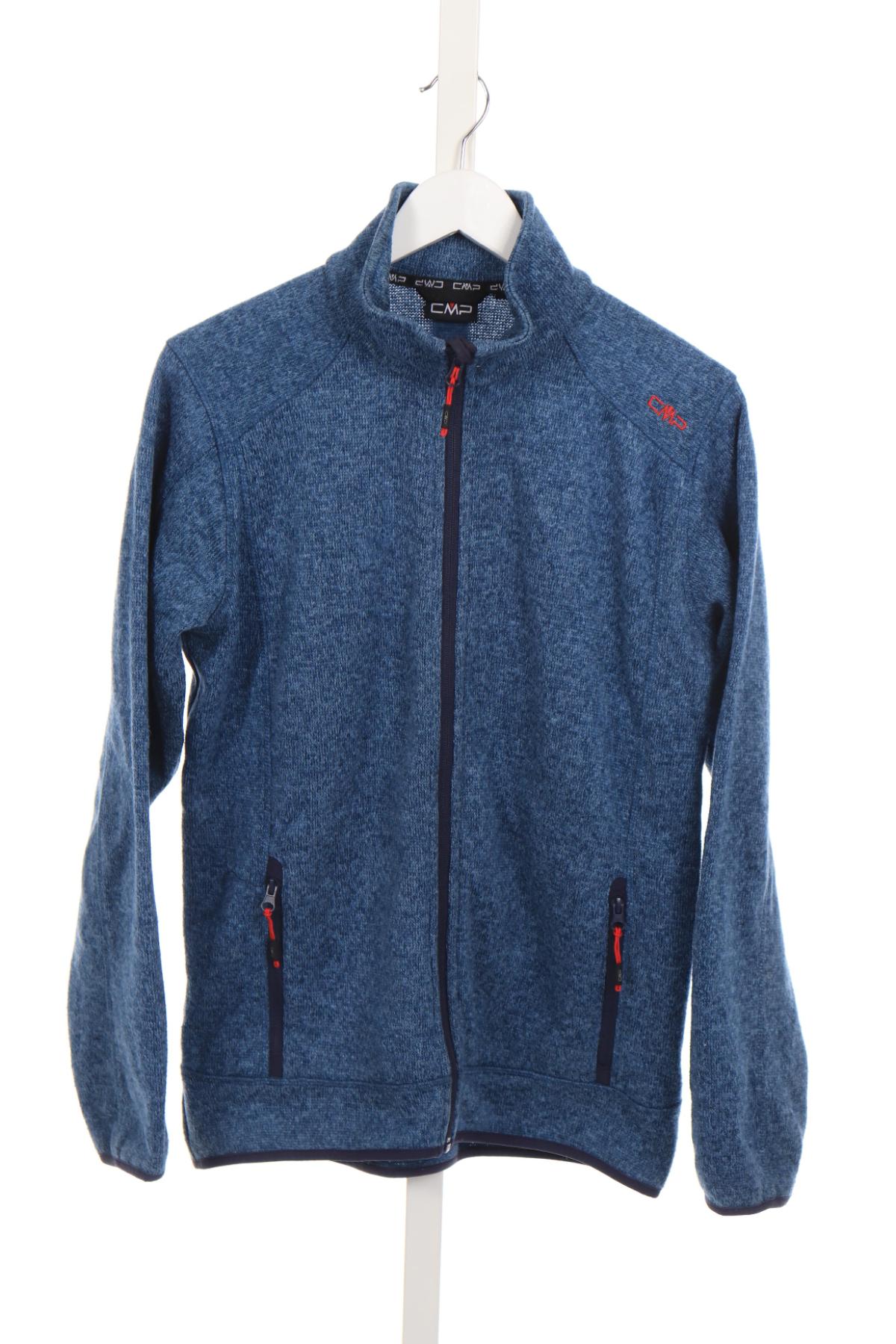 Детско спортно горнище CMP1