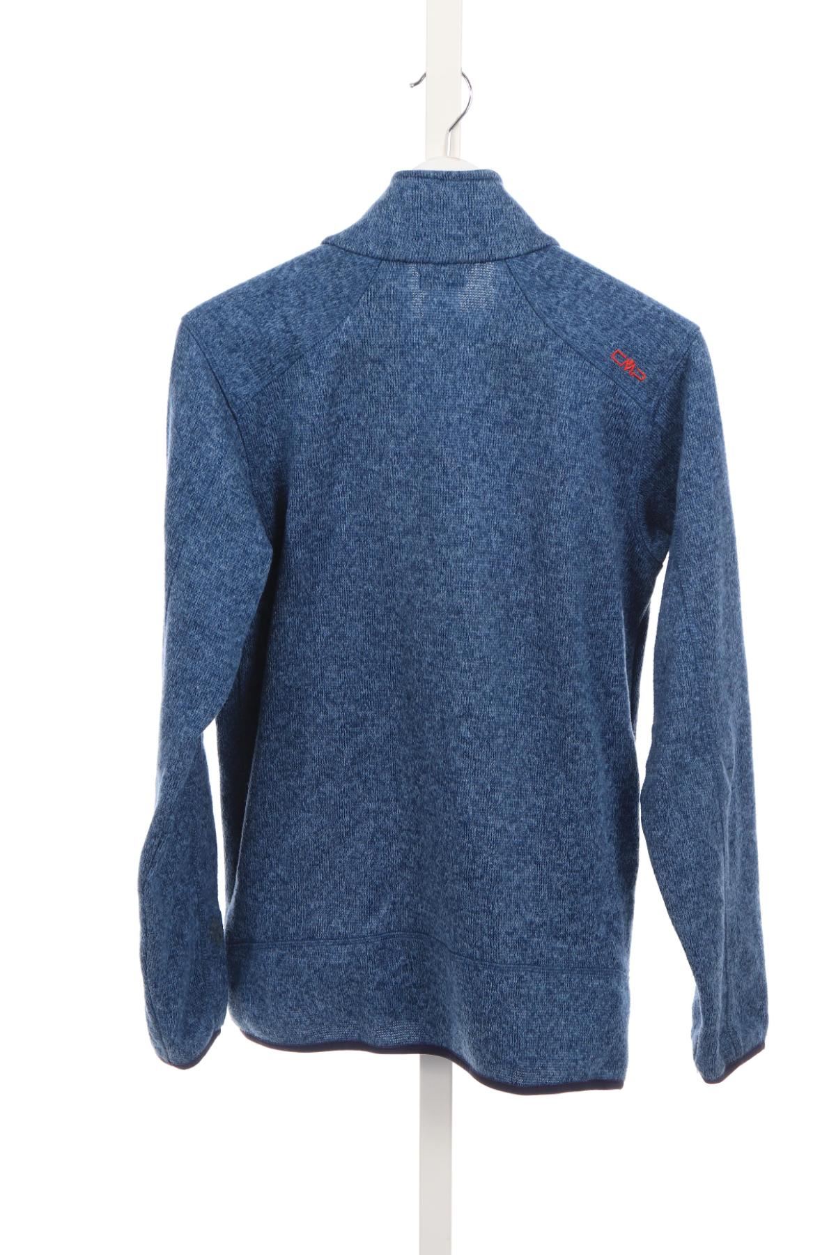 Детско спортно горнище CMP2