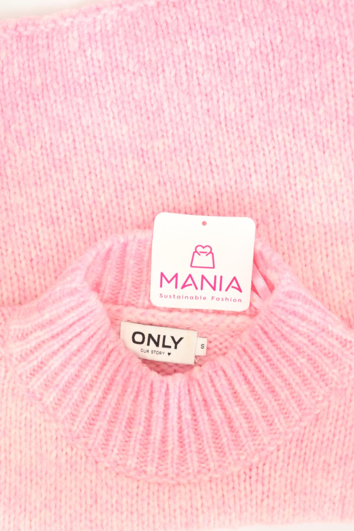 Пуловер с поло яка ONLY3