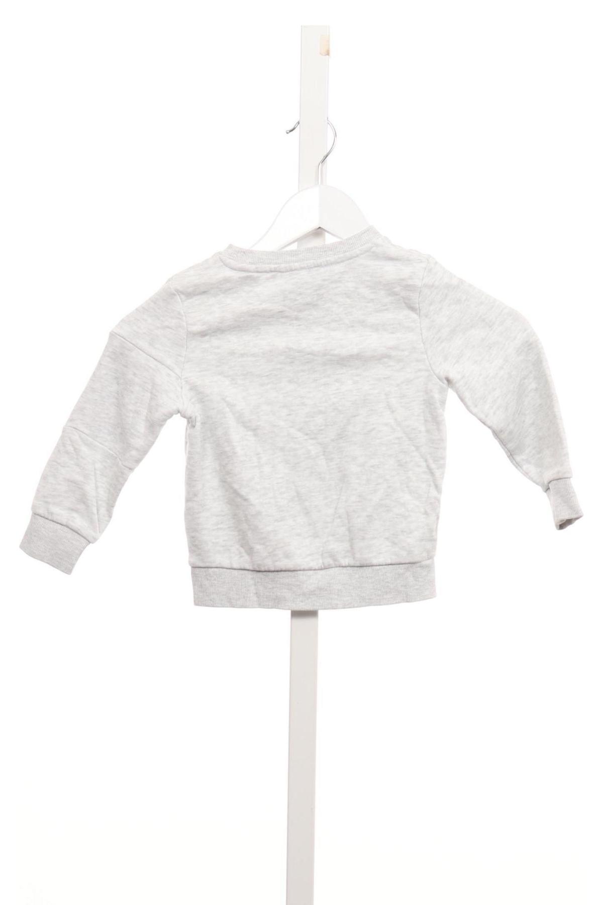 Детска блуза C&A2