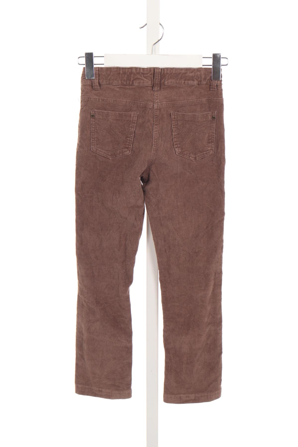 Детски панталон MANGUUN2