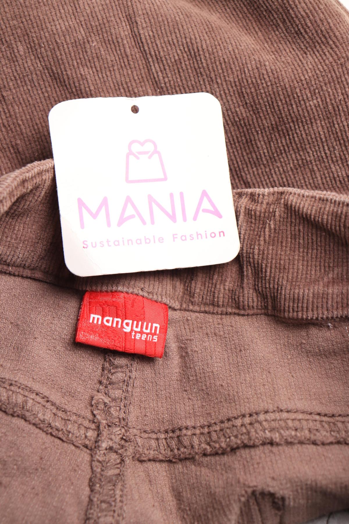 Детски панталон MANGUUN3