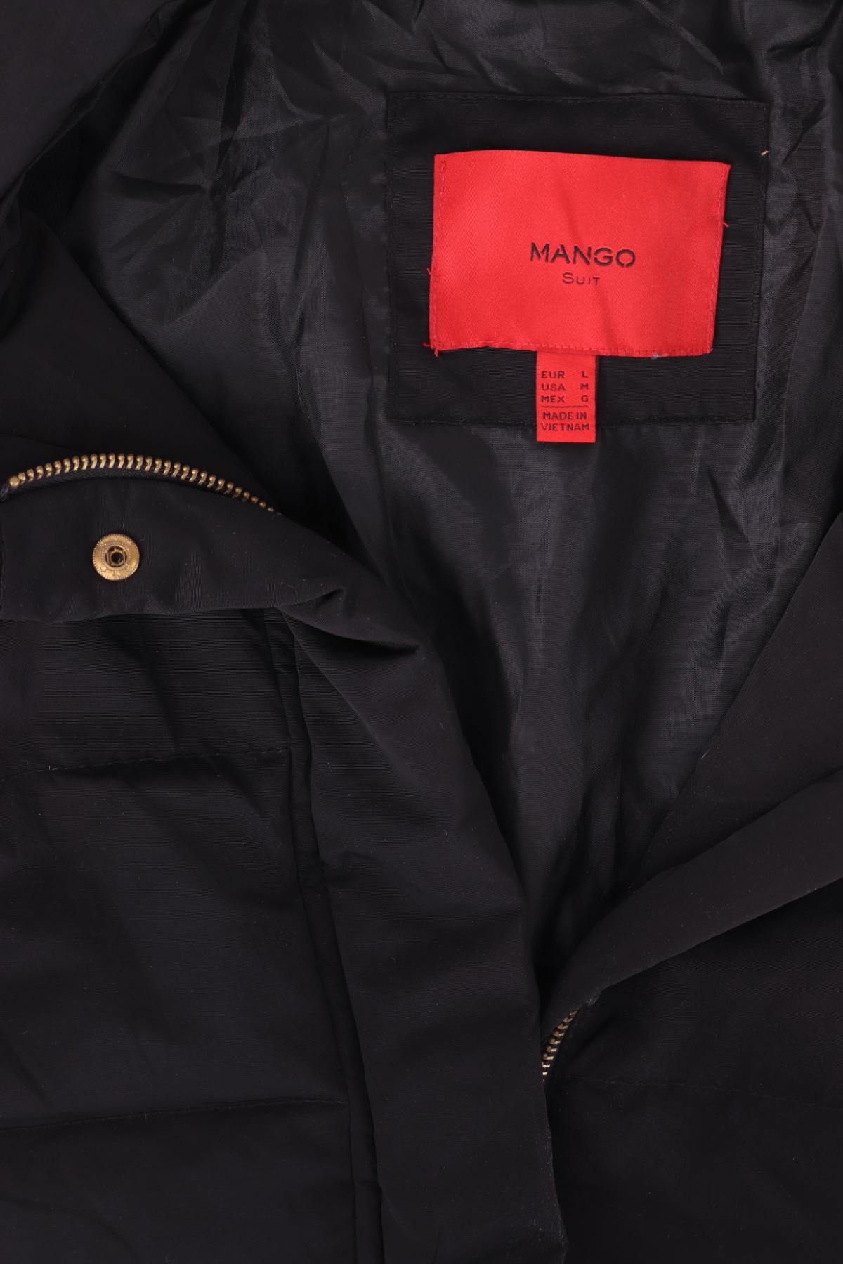 Зимно яке MANGO3