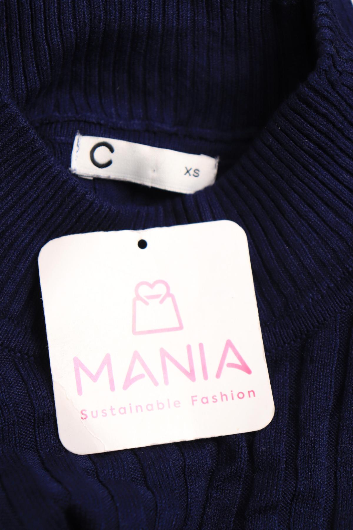 Пуловер CUBUS3