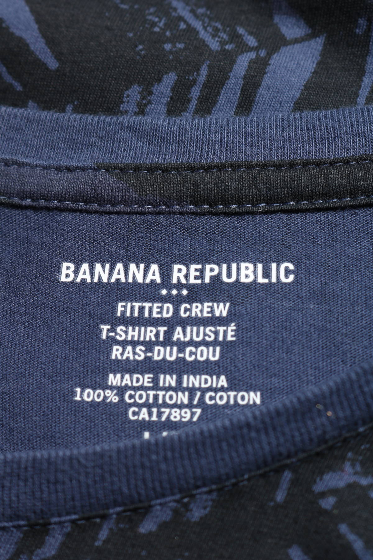 Тениска Banana Republic3 Тениска Banana Republic3