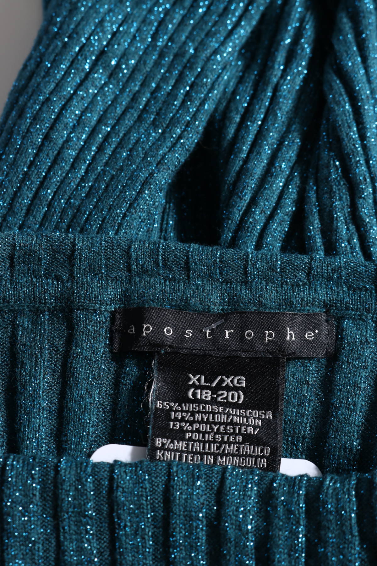 Пуловер с поло яка APOSTROPHE3