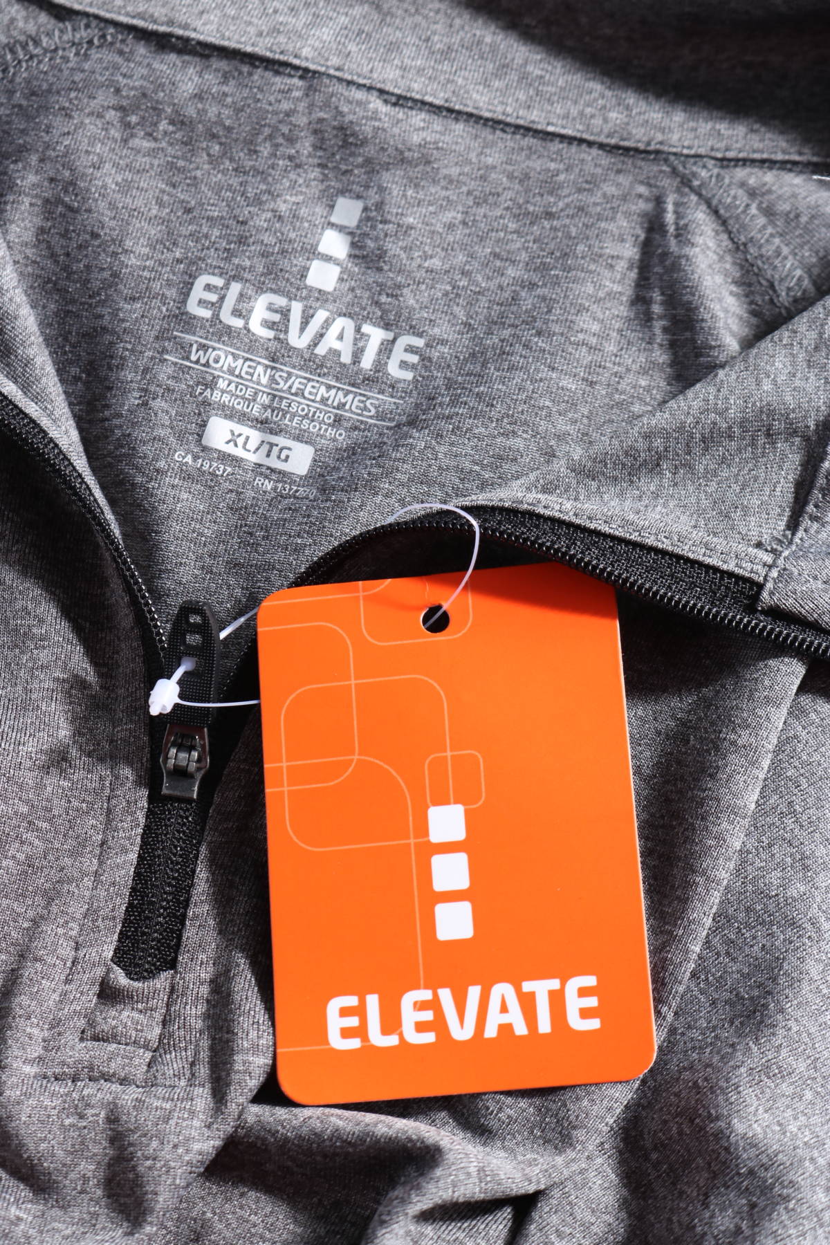 Спортна блуза ELEVATE3