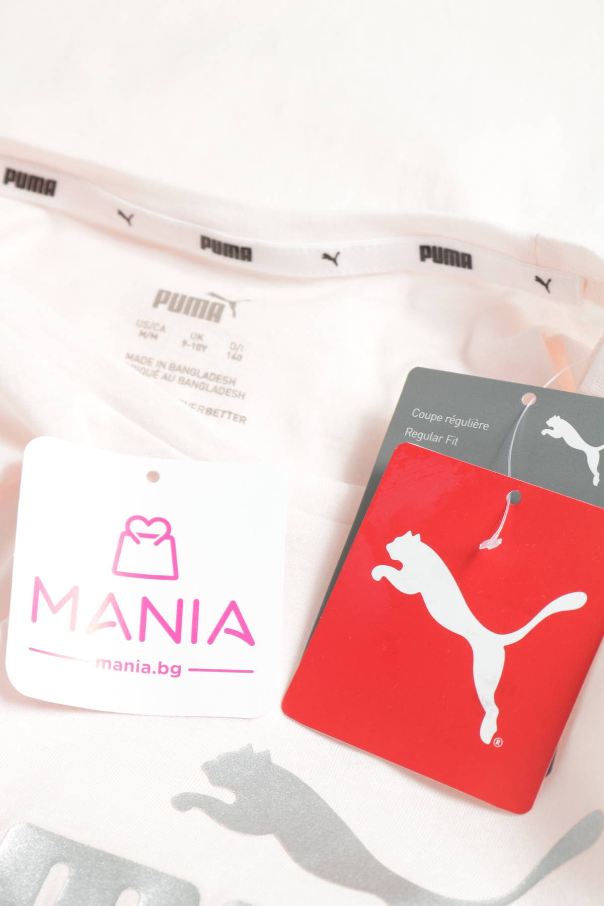 Детска тениска PUMA3 - Mania Детска тениска PUMA3