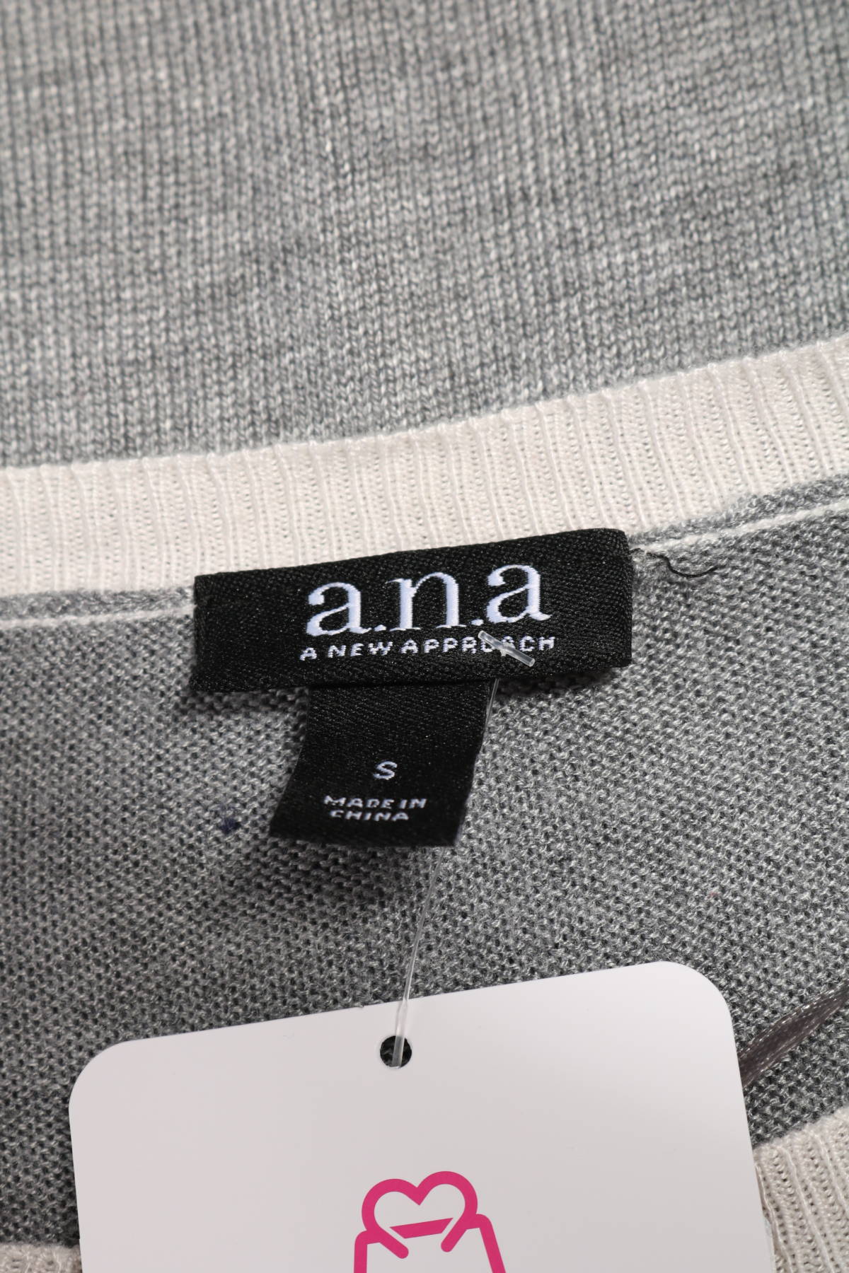 Пуловер A.N.A3