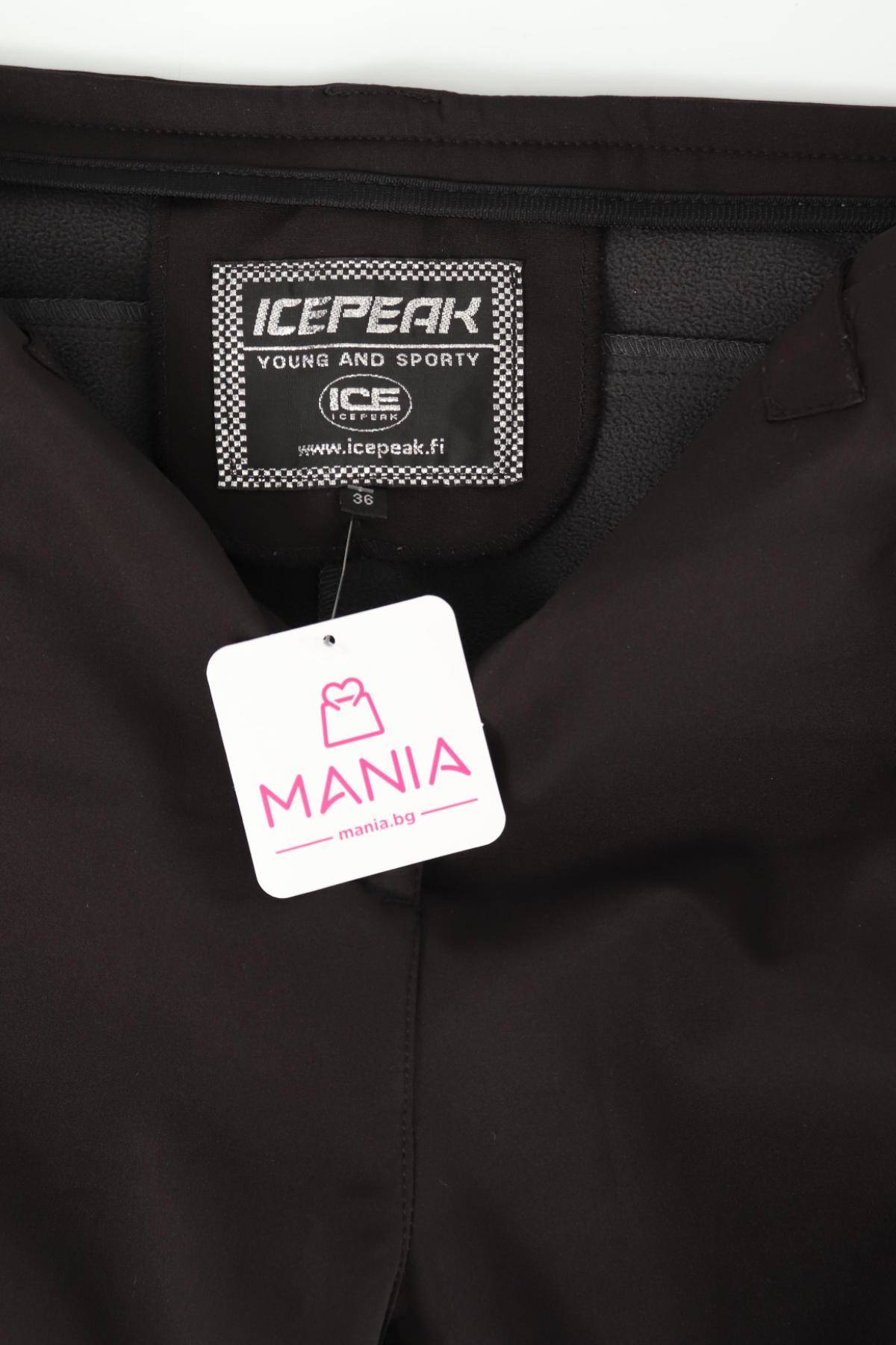 Панталон за зимни спортове ICEPEAK4