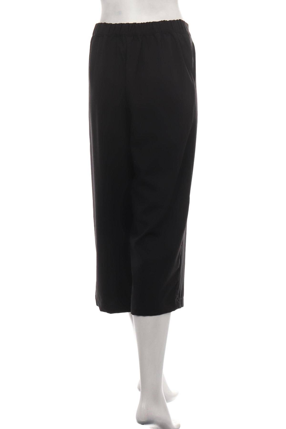 Панталон VERO MODA2