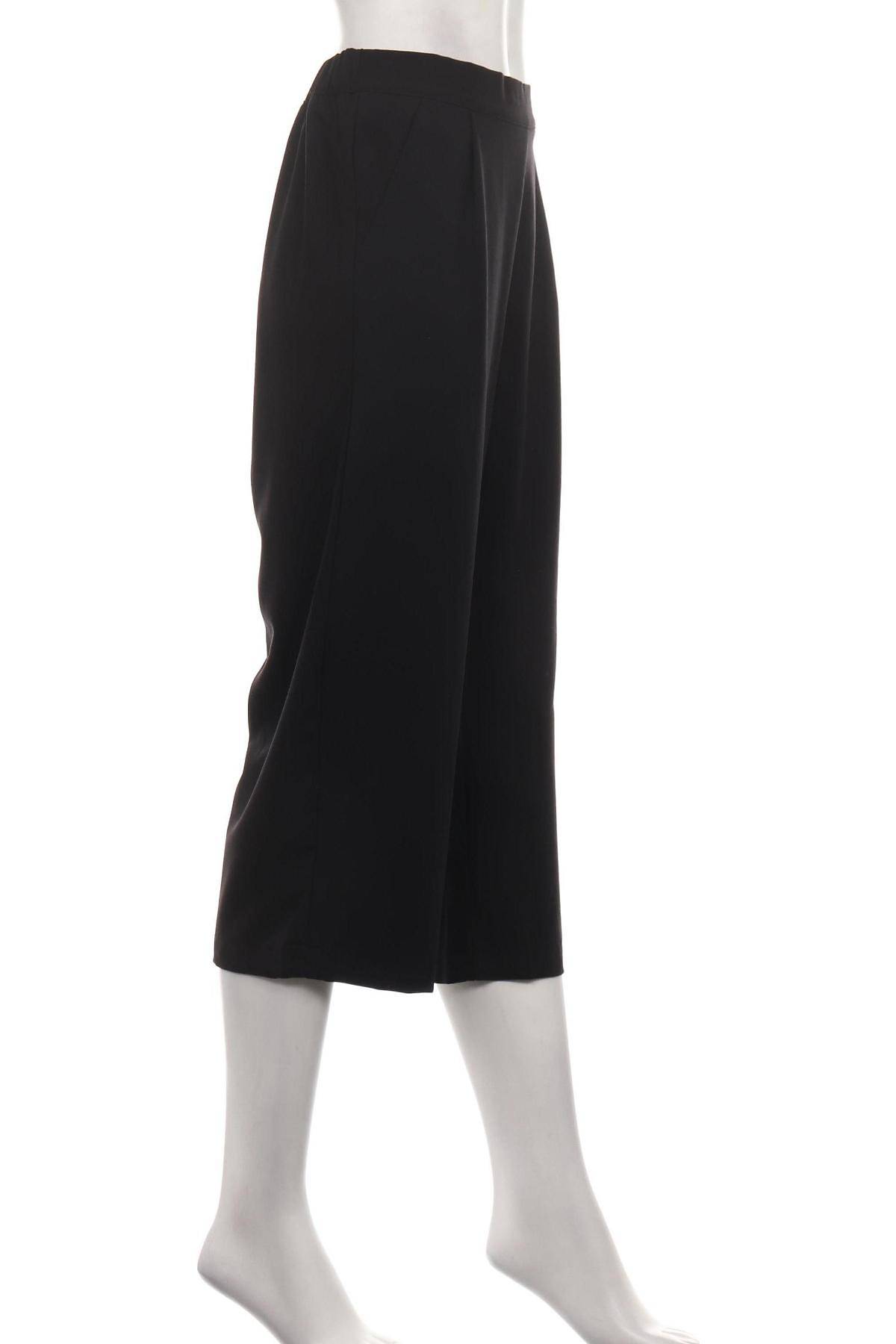 Панталон VERO MODA3