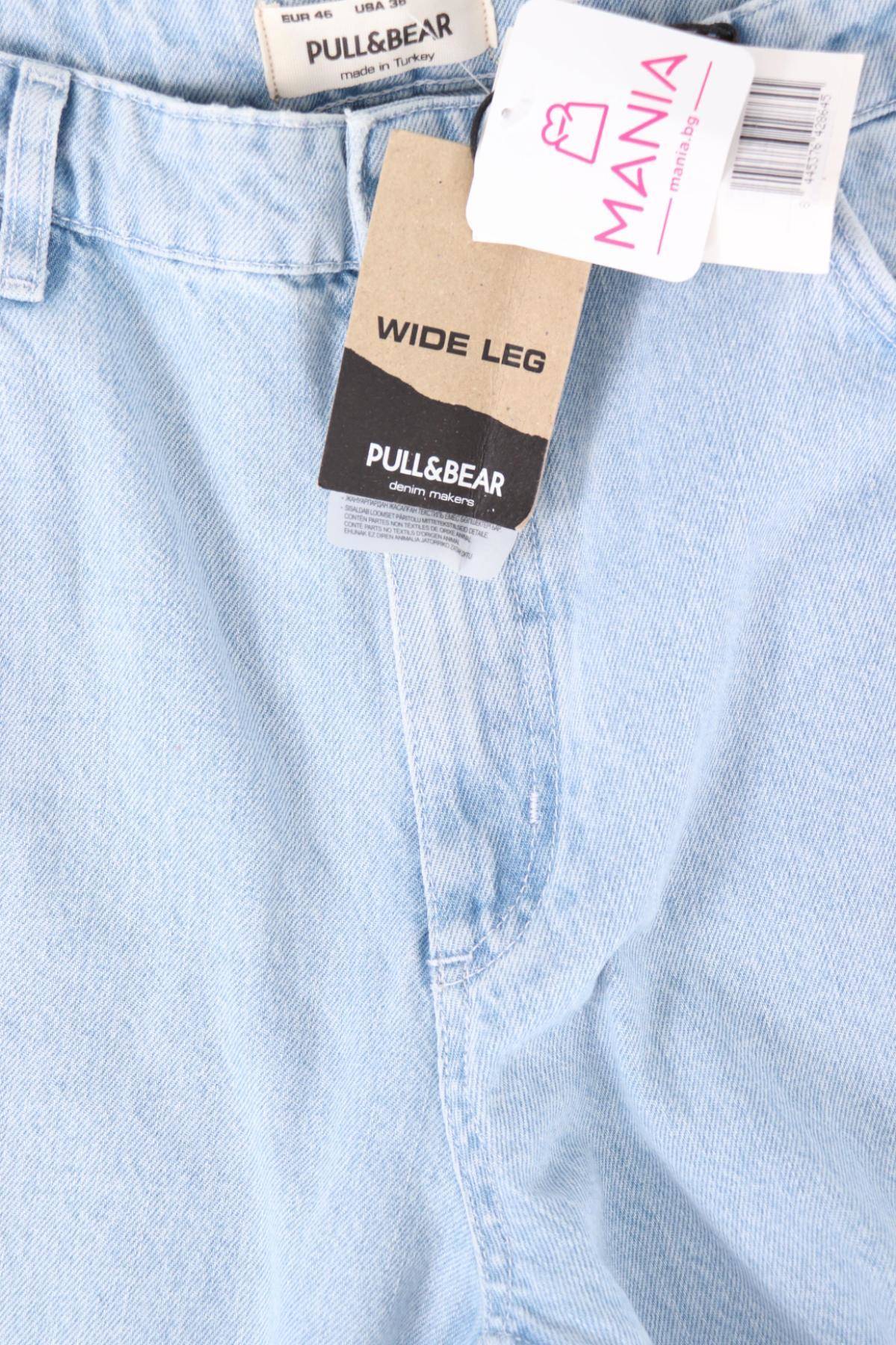 Дънки PULL&BEAR4