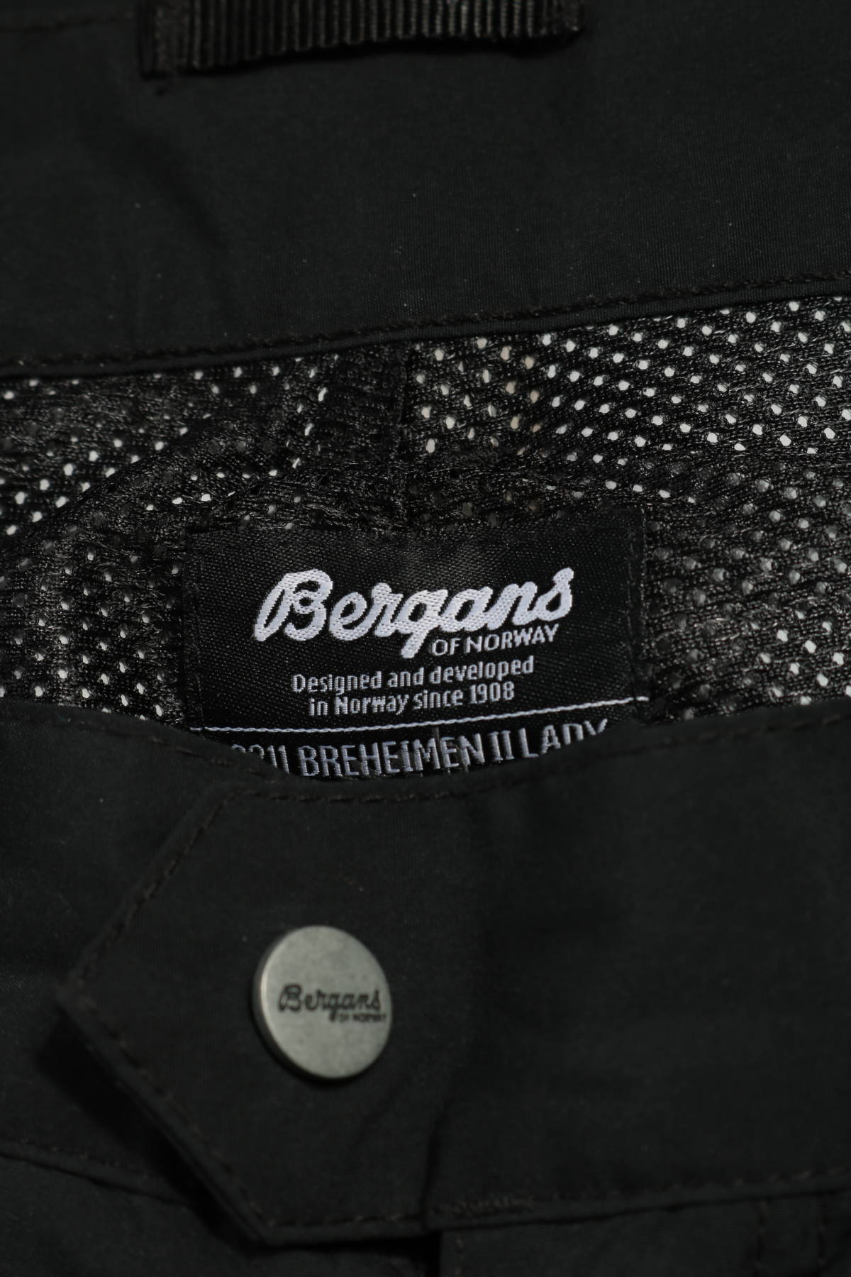 Панталон BERGANS3