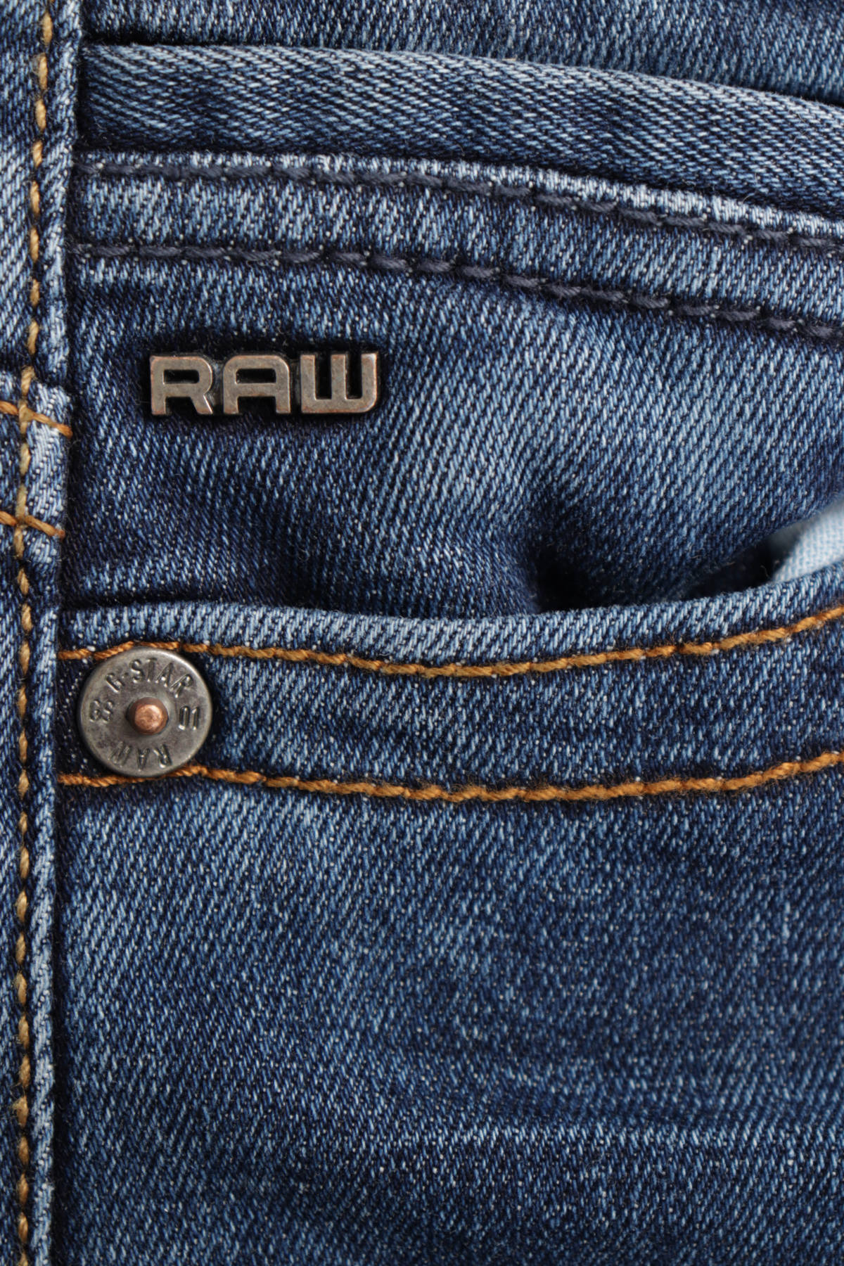 Ластични дънки G-STAR RAW5