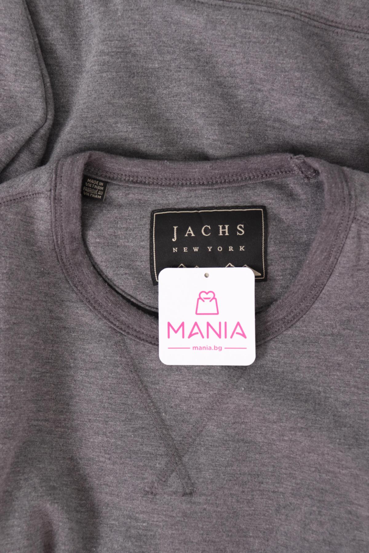 Спортна блуза JACHS3