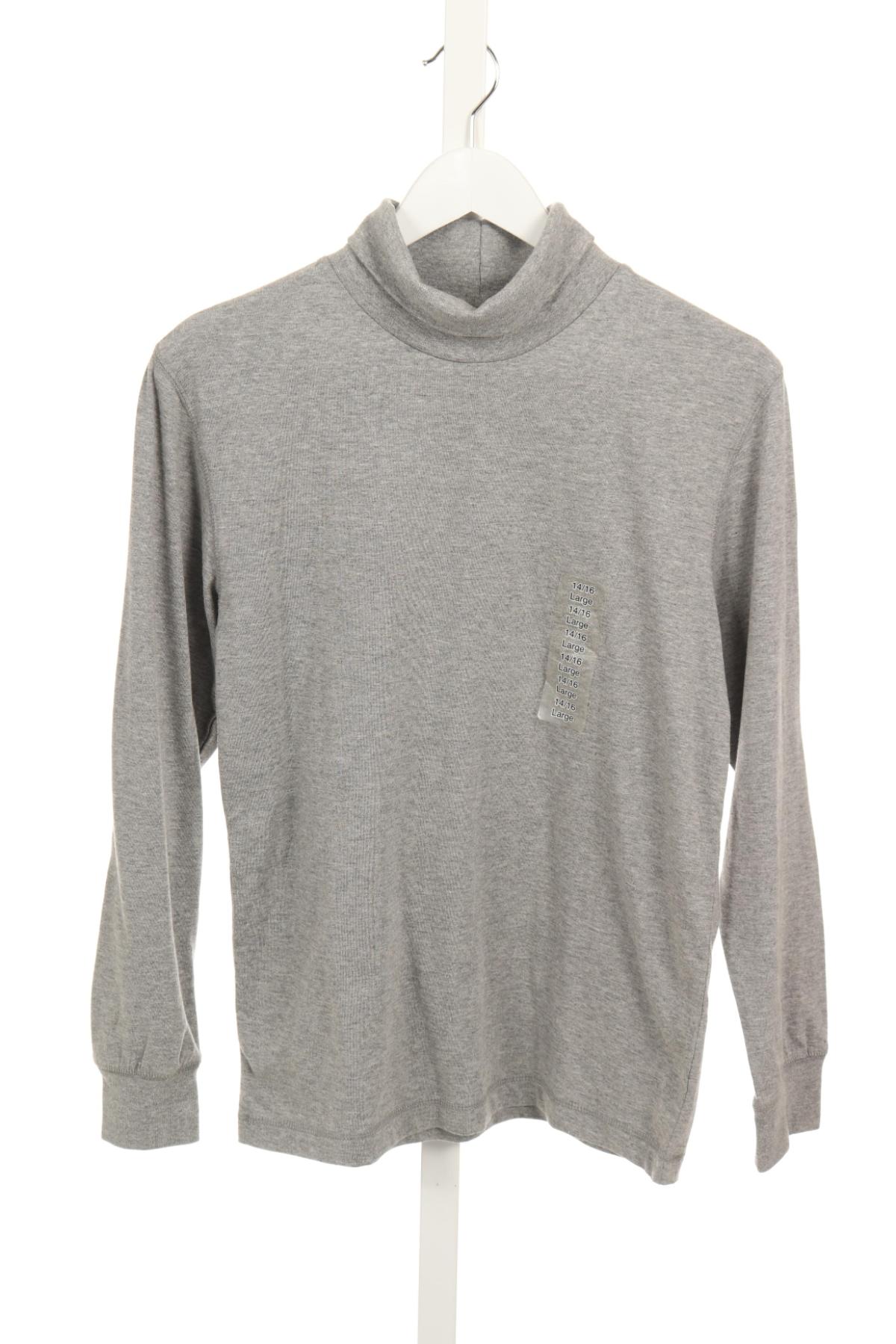 Детска блуза ARIZONA1