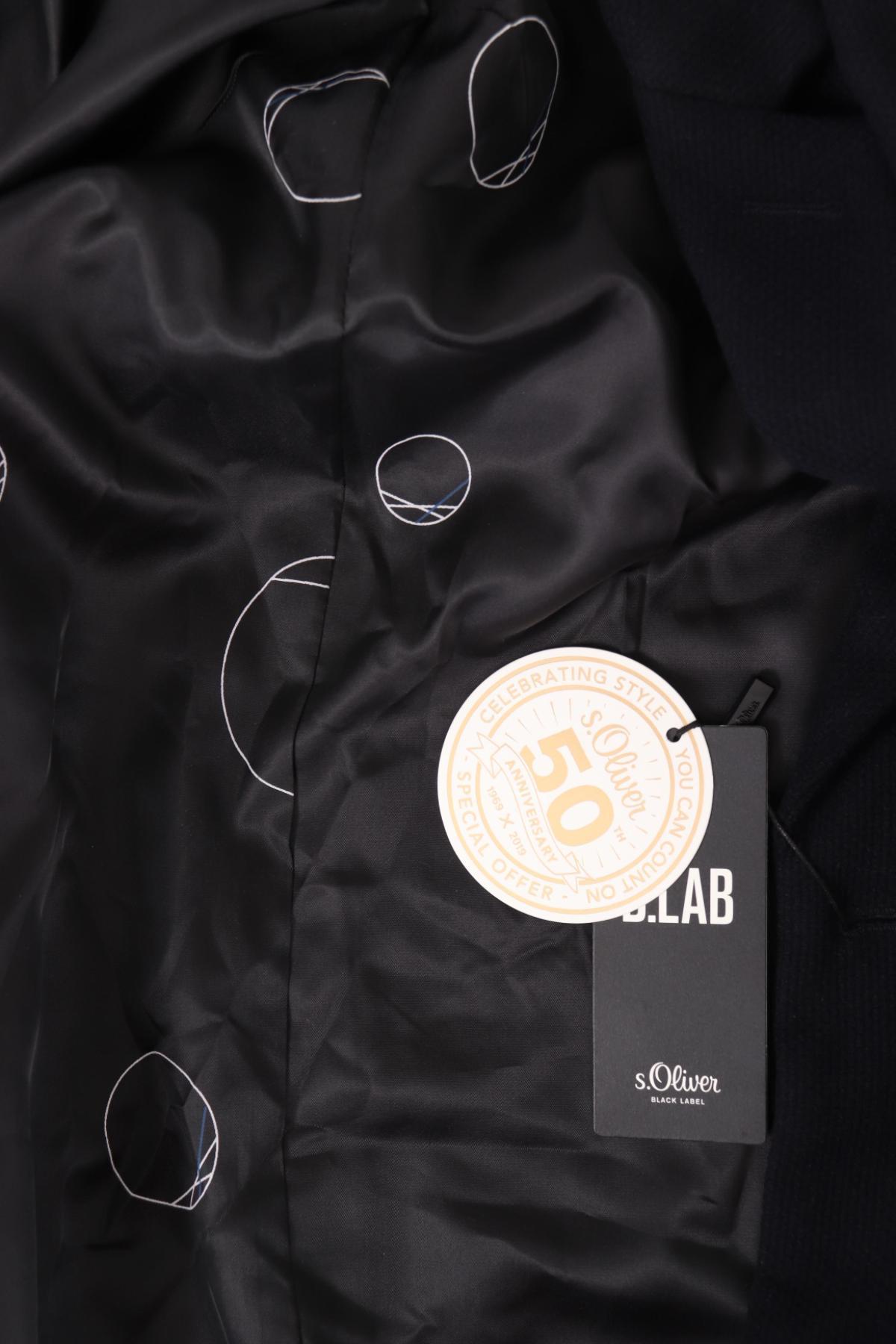 Палто S.OLIVER4