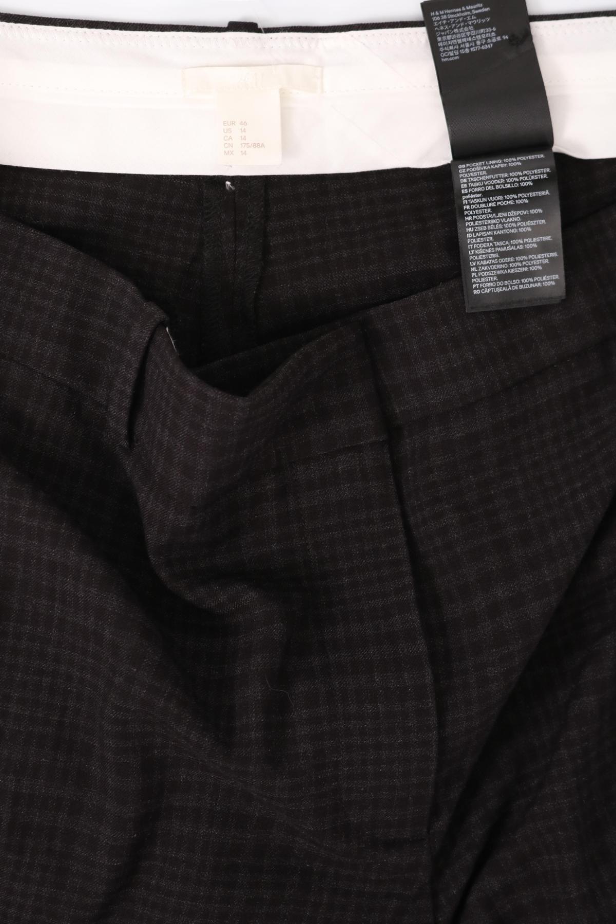 Елегантен панталон H&M3