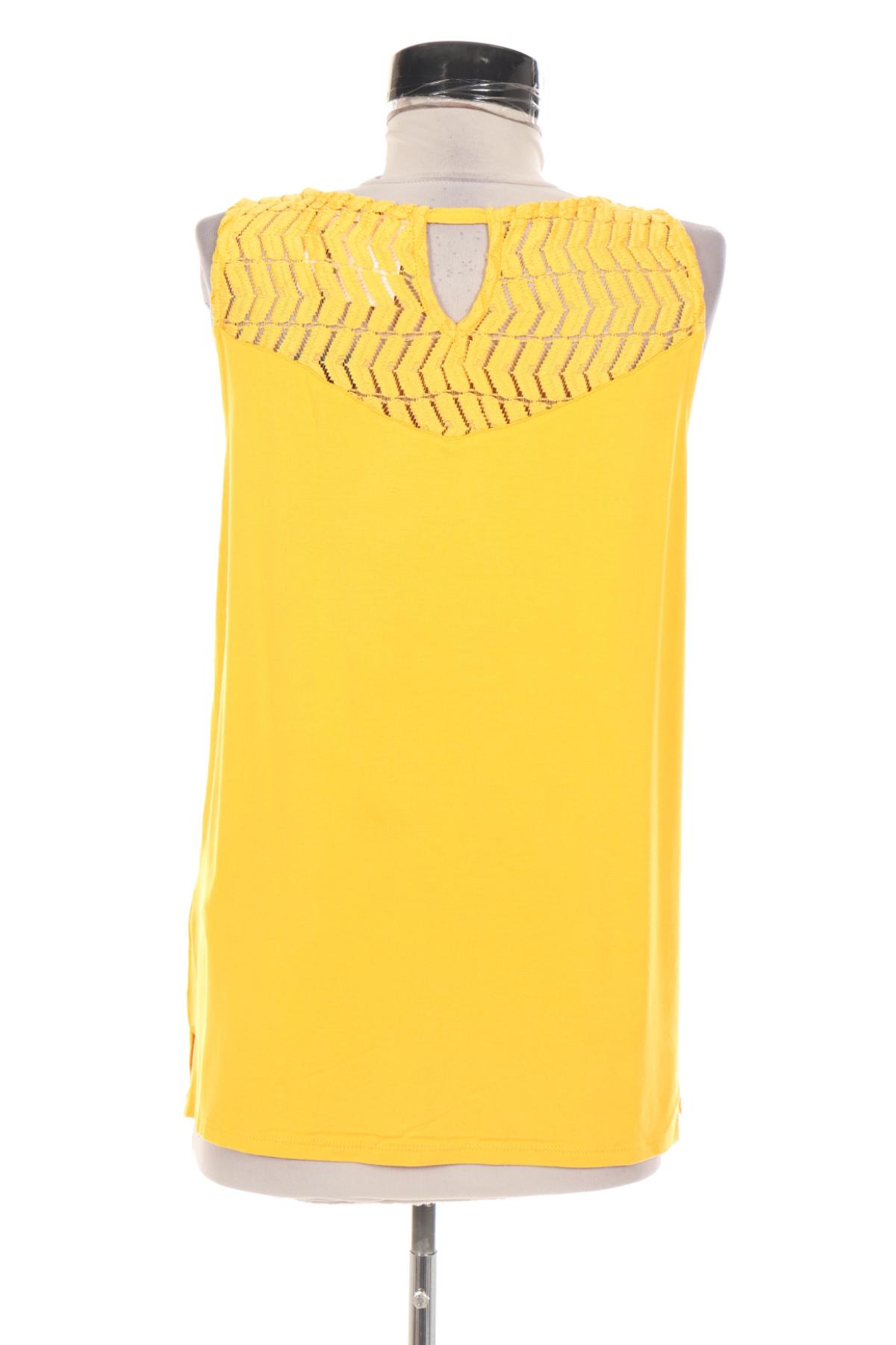 Потник STREET ONE2