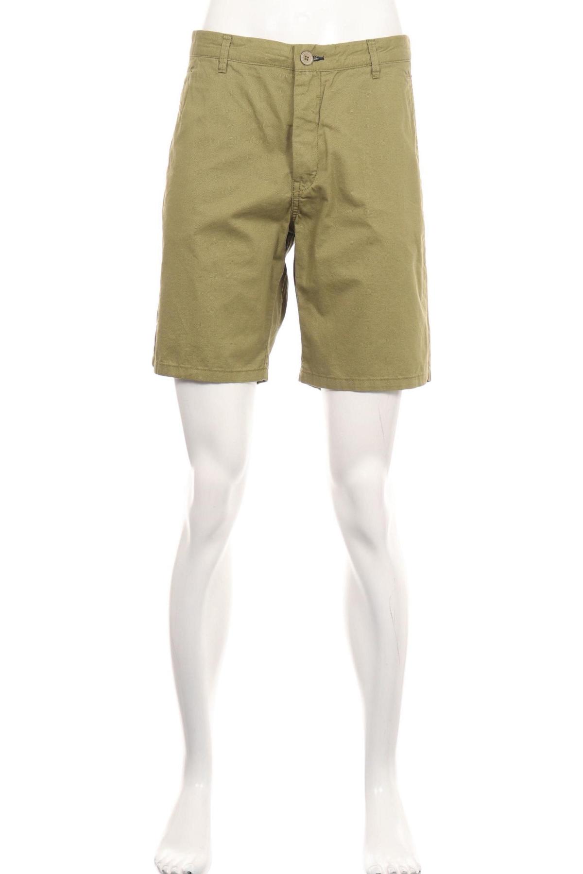 Къси панталони INDICODE JEANS1