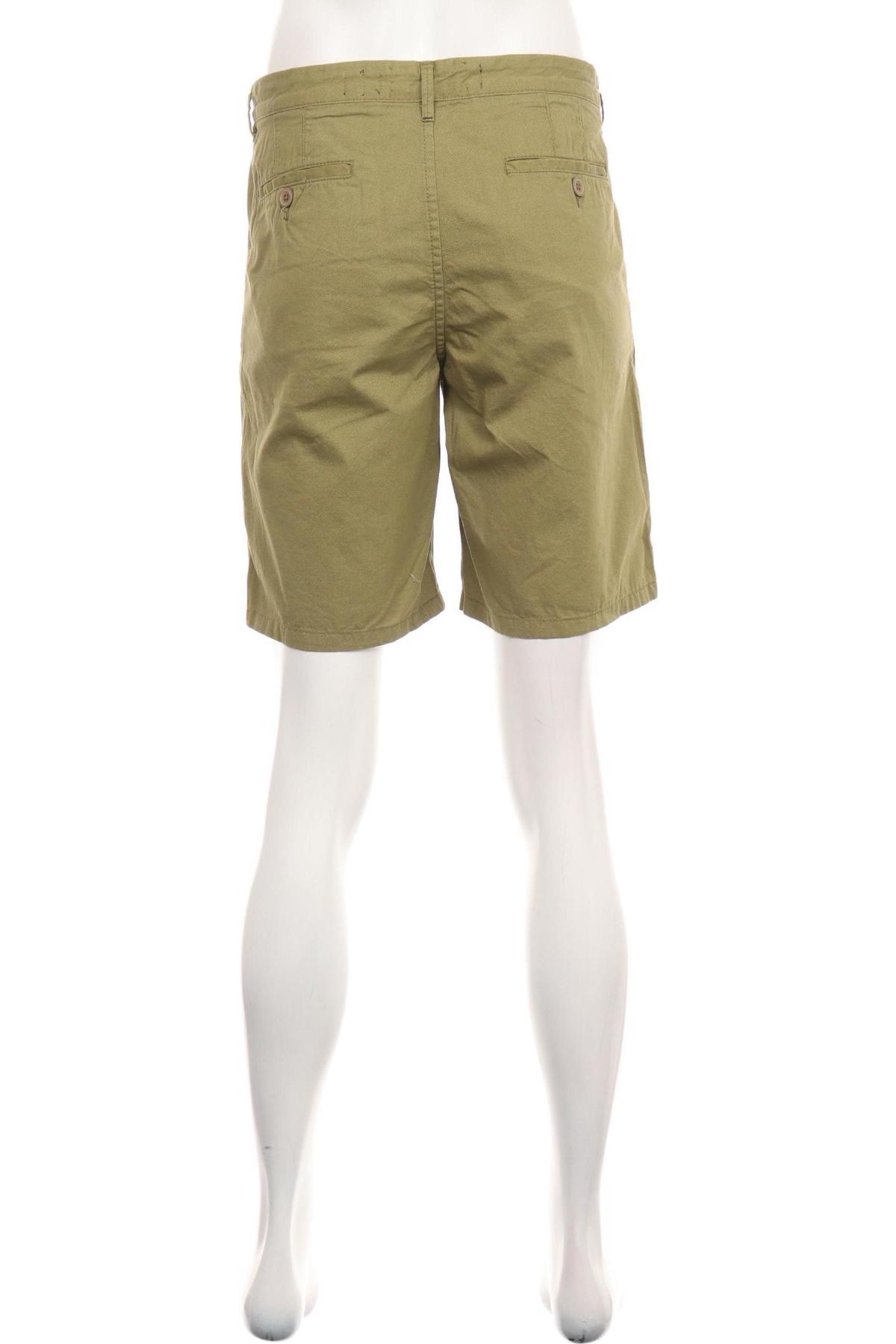 Къси панталони INDICODE JEANS2