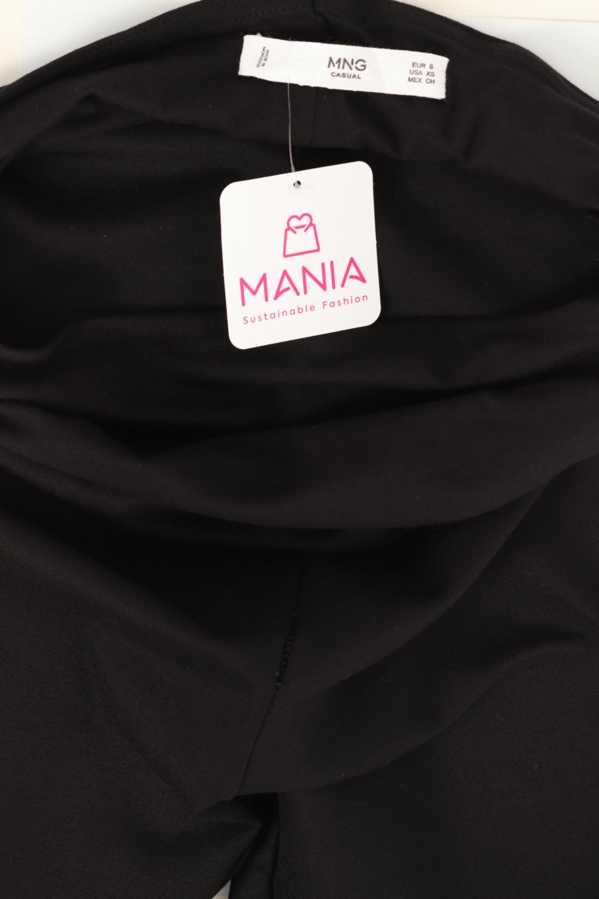 Панталон за бременни MANGO4