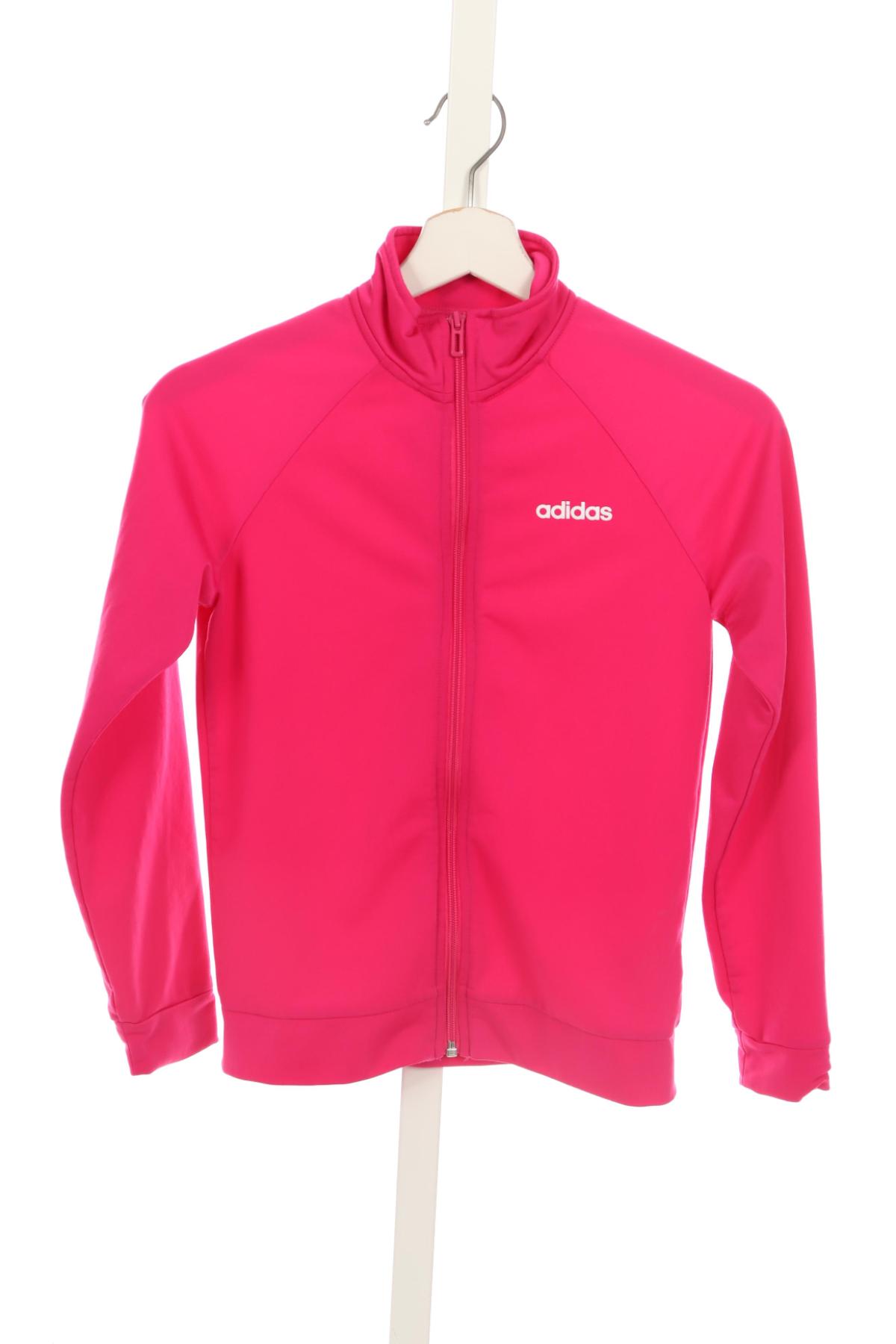 Детско спортно горнище ADIDAS1