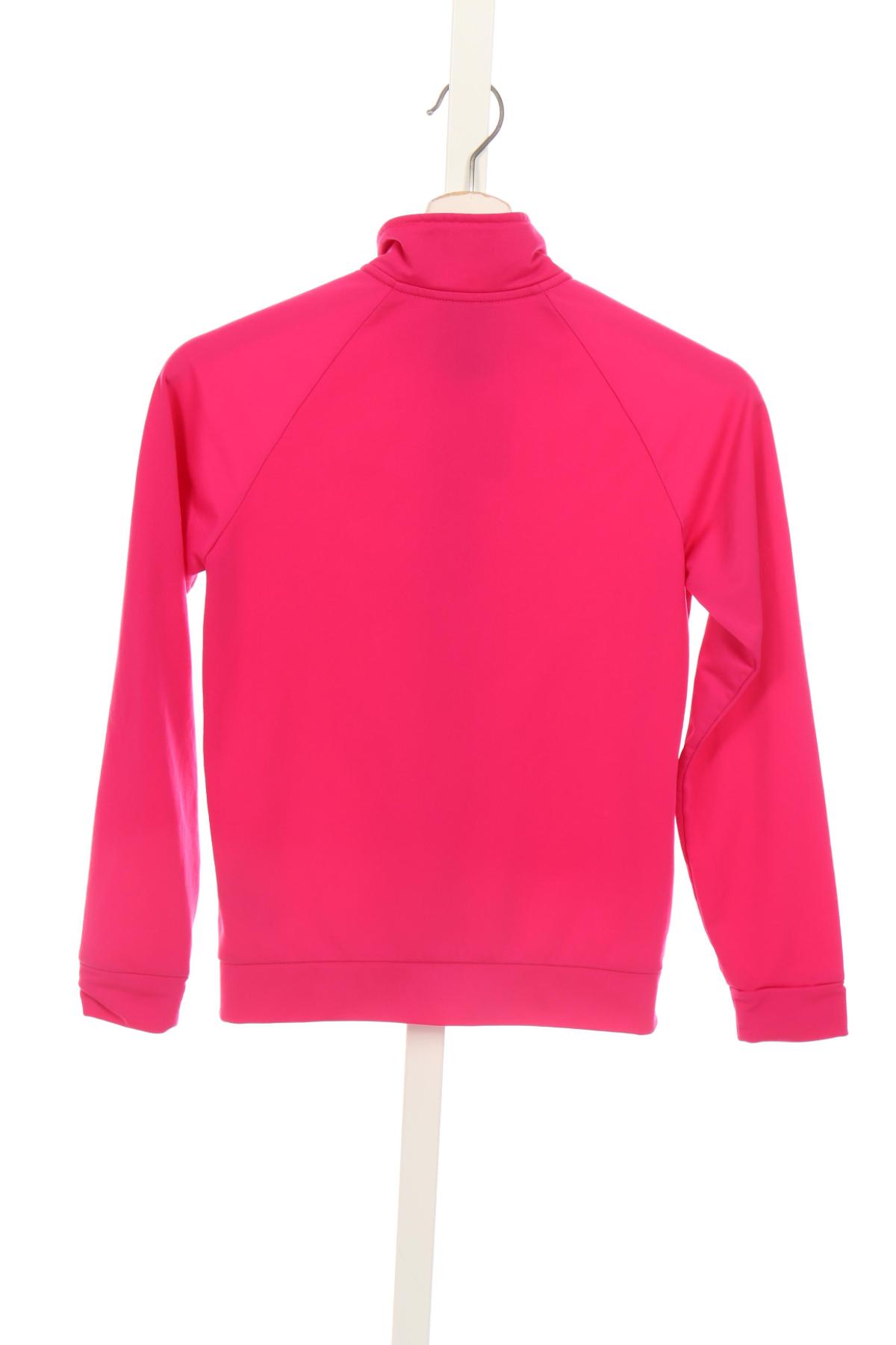 Детско спортно горнище ADIDAS2