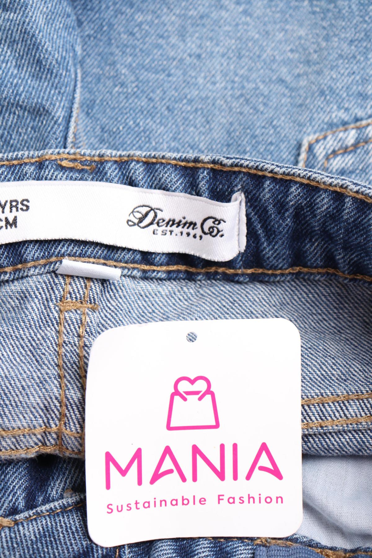 Детски къси панталони DENIM CO3