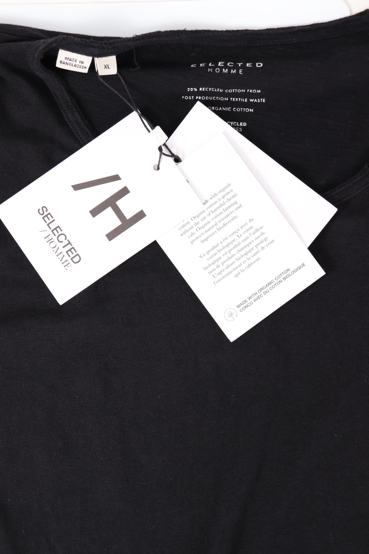 Тениска SELECTED HOMME3 - Mania Тениска SELECTED HOMME3