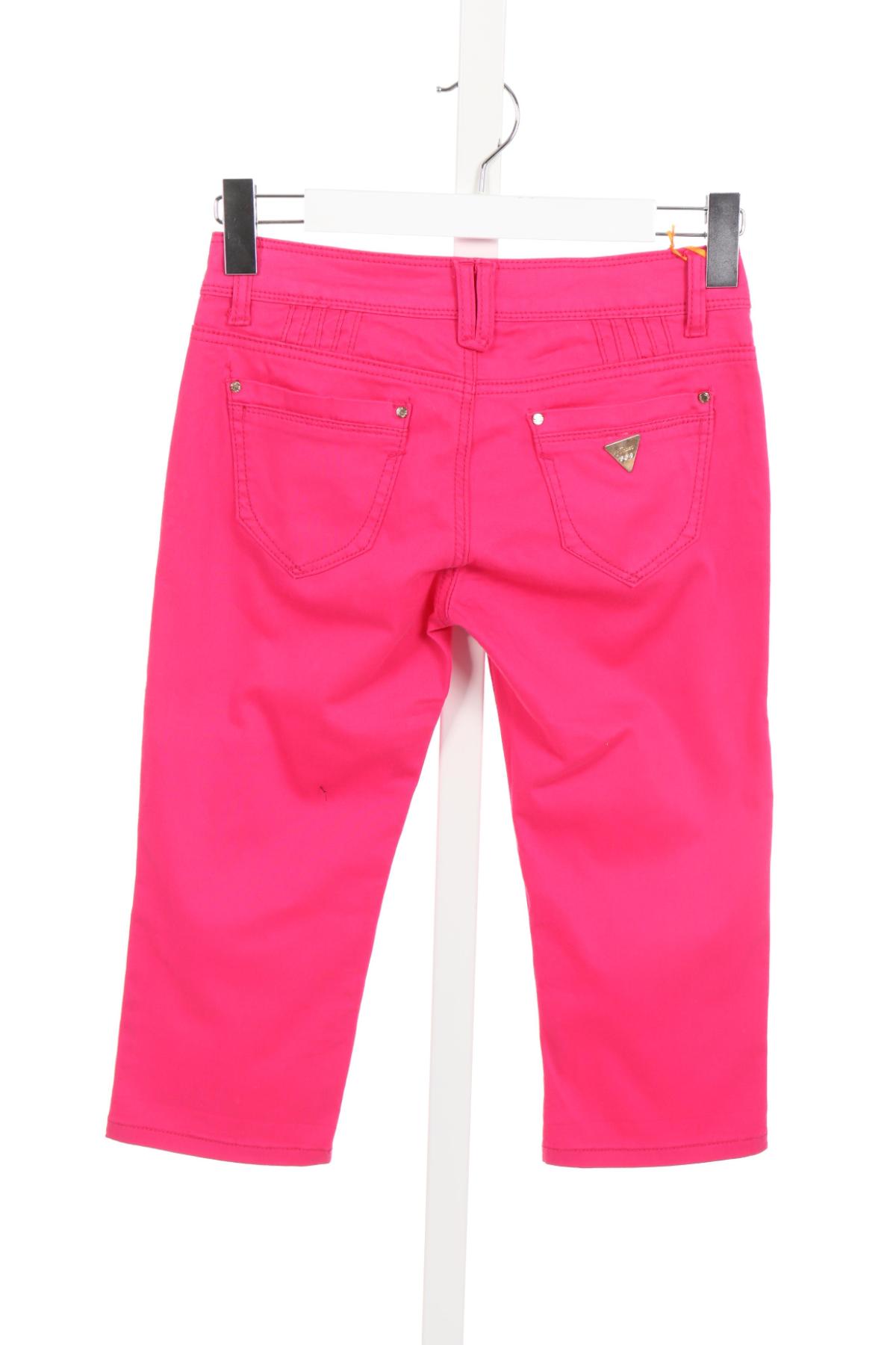 Детски панталон R.JONACO2