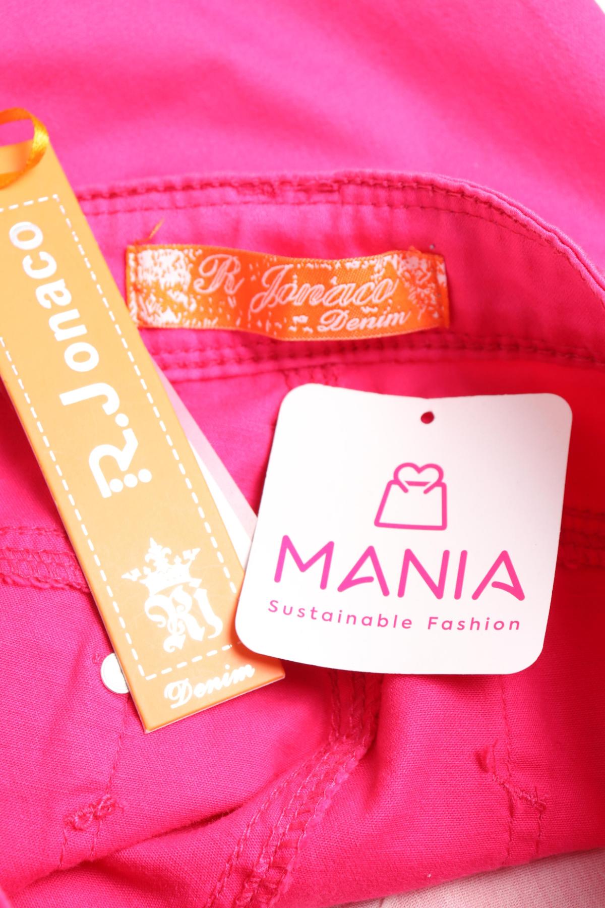 Детски панталон R.JONACO3