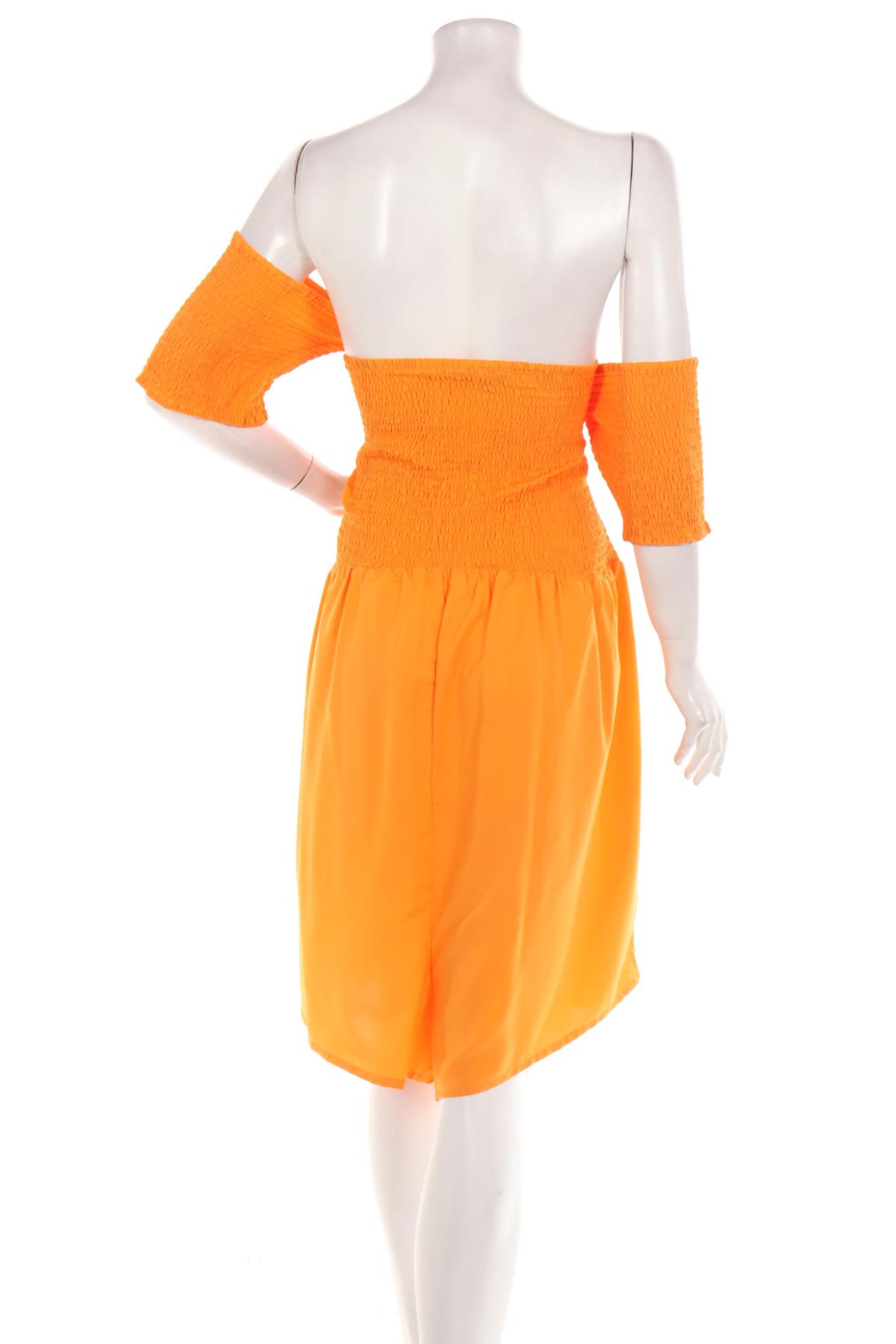 Гащеризон BE YOU2