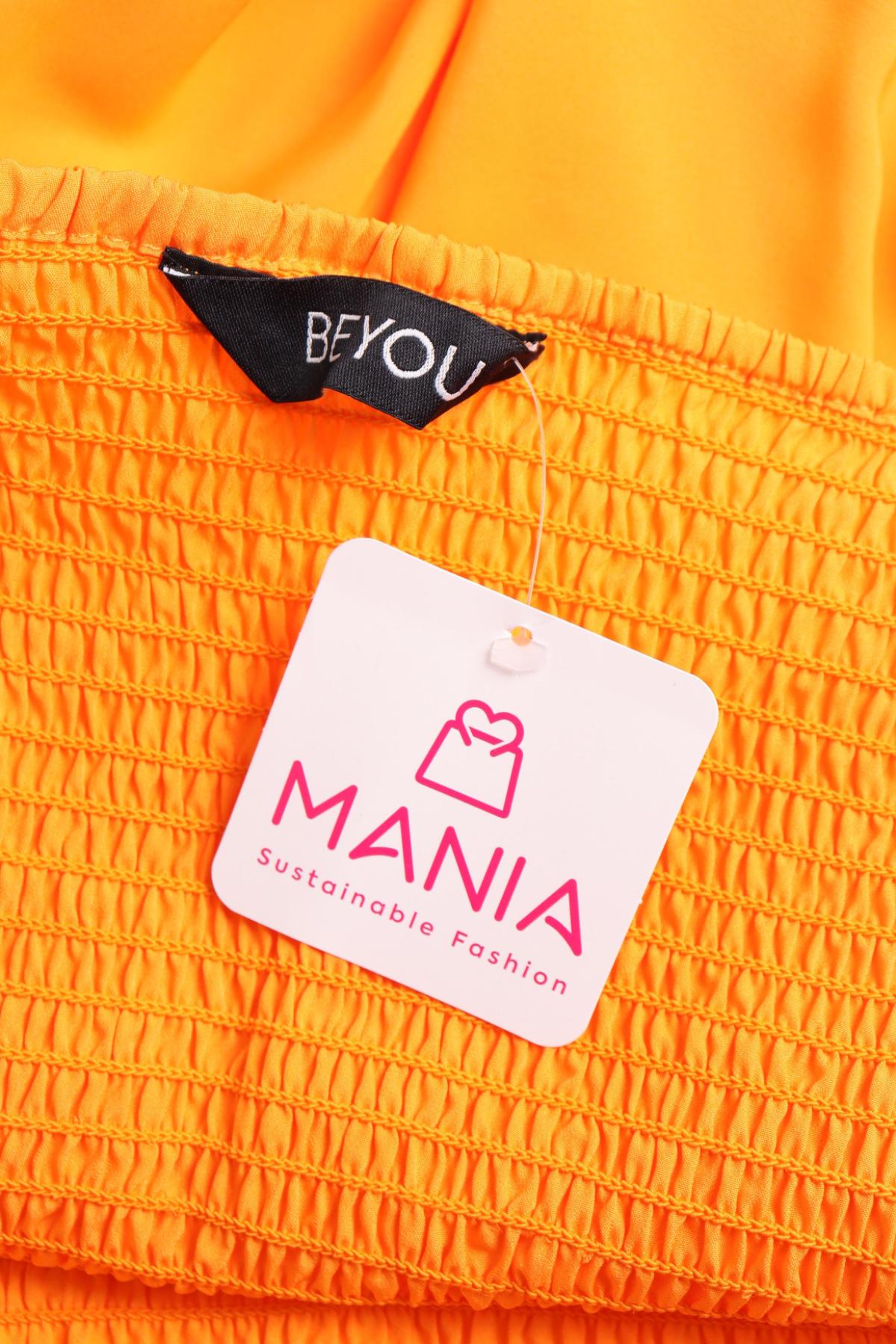 Гащеризон BE YOU3